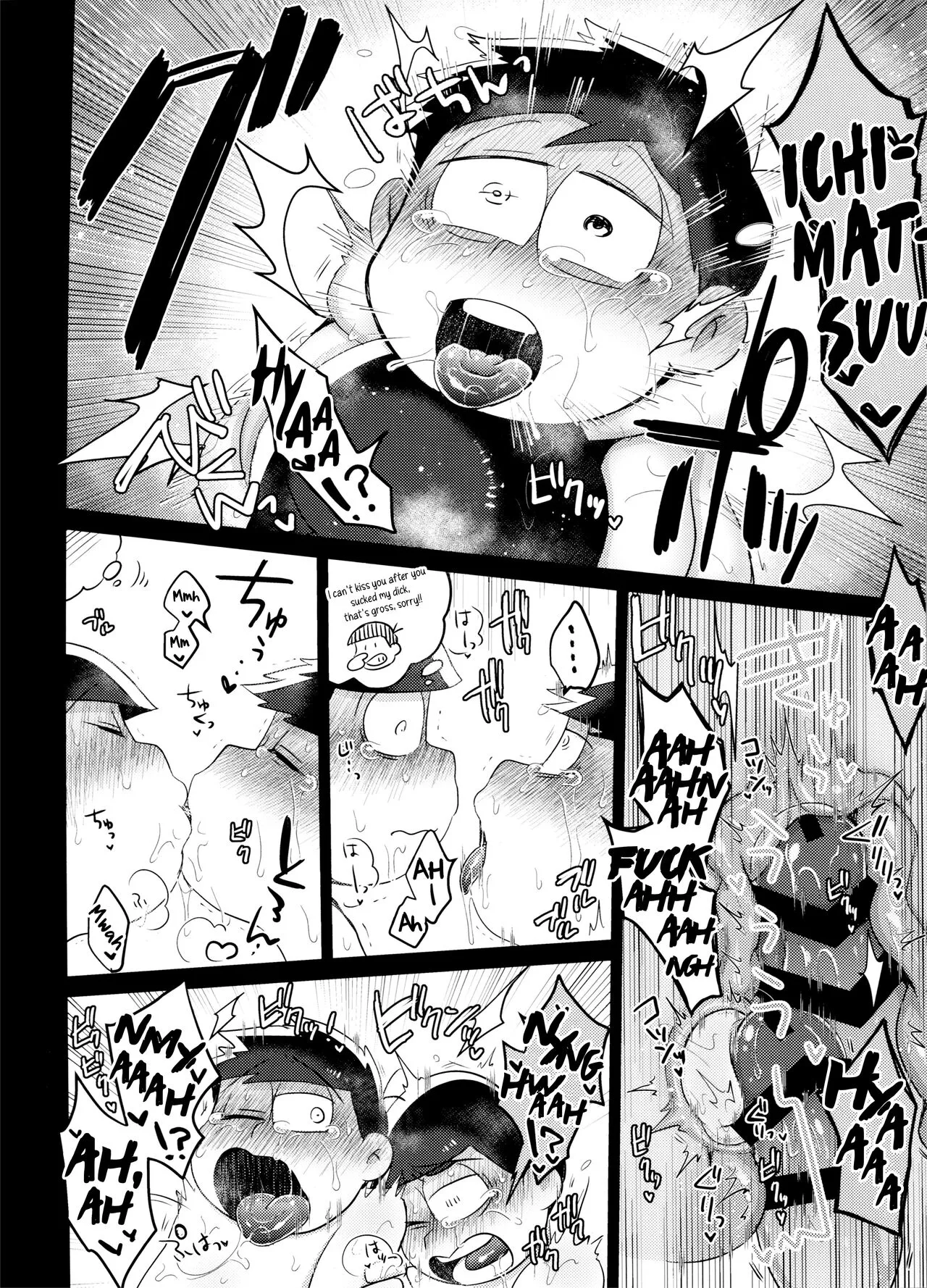 Ore no Shita ga Kyou mo Okashii!! ~24-Jikan Baku Iki 3P Secross~ | My Tongue Has Been Weird Lately ~24 hours of explosive threesome sex!!~ | Page 49