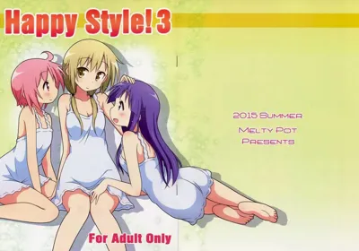 Happy Style! 3's main title page