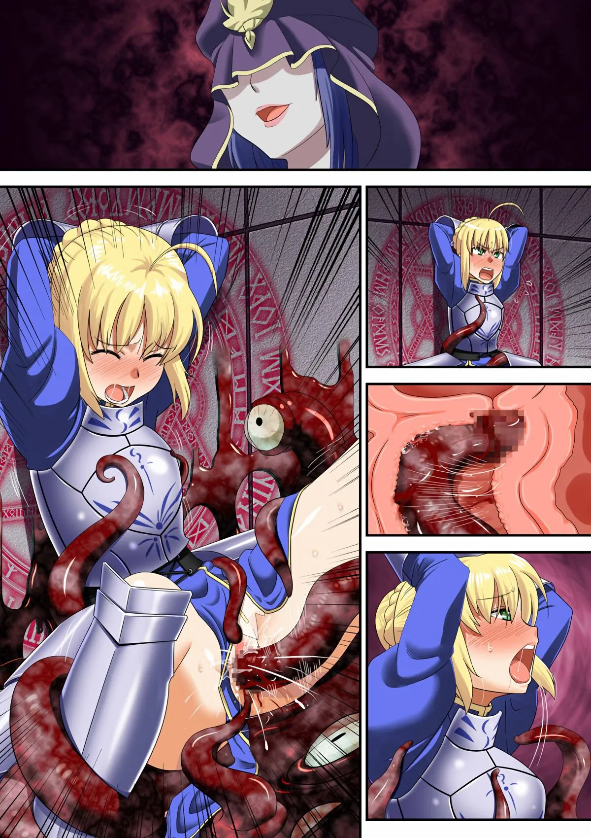 Seedbed: The Female King of Knights | Page 109