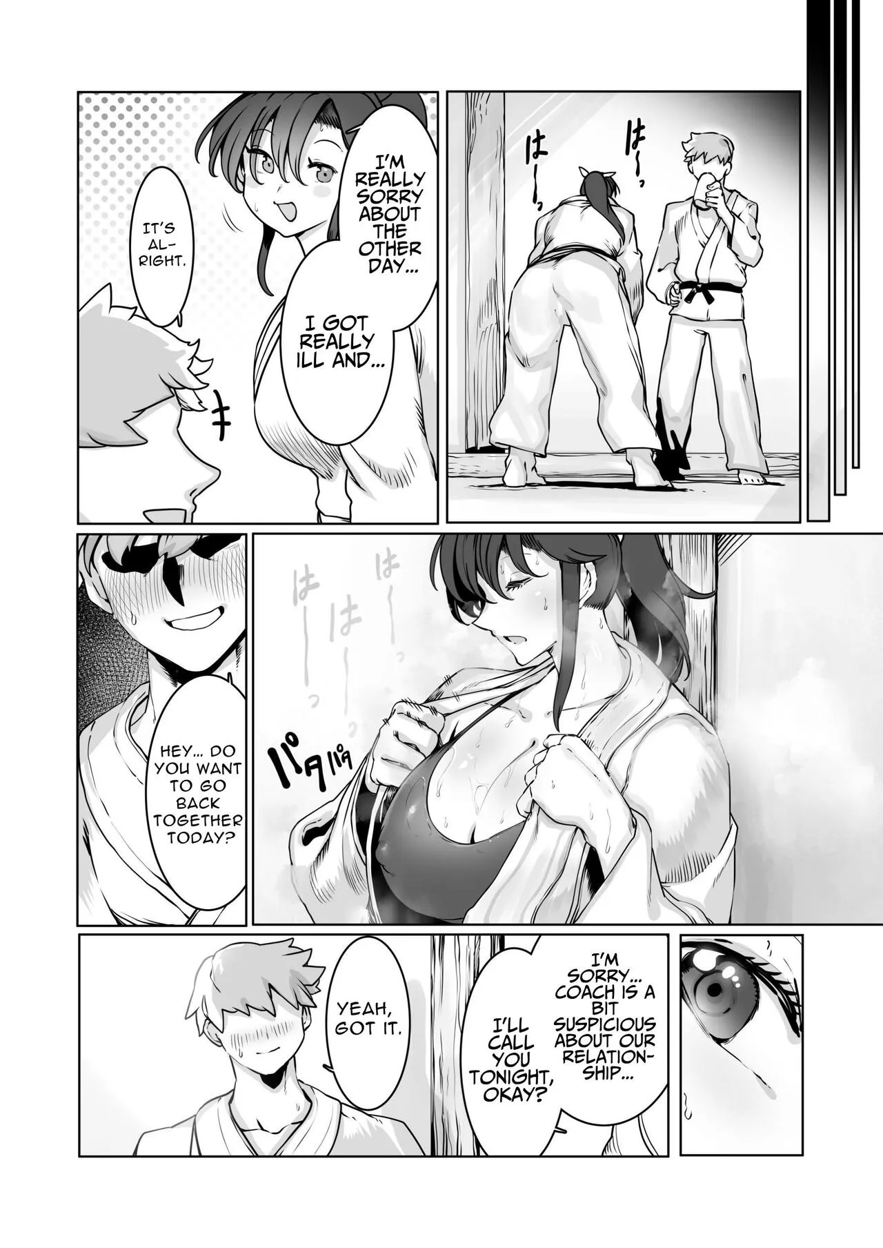 Yozora no Tsuki ga Ochiru made | Until The Moon In The Night Sky Falls | Page 44