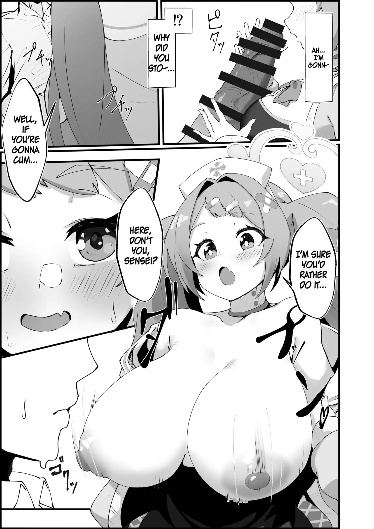 Asagao Hanae no Ecchi na Kyuugo Katsudou | Page 7