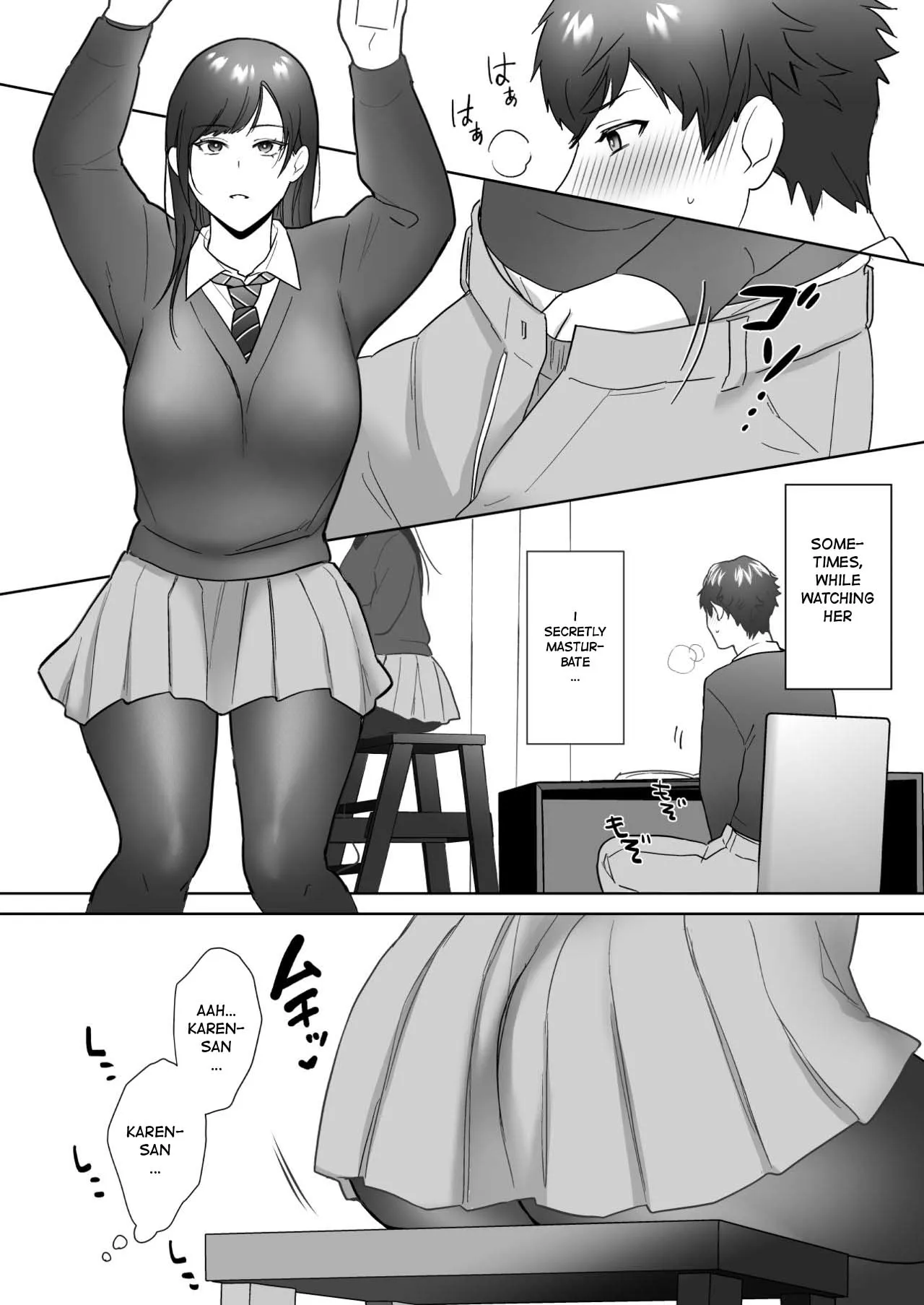 Toshoiin no Karen-san | Karen-san of the Library Committee | Page 6