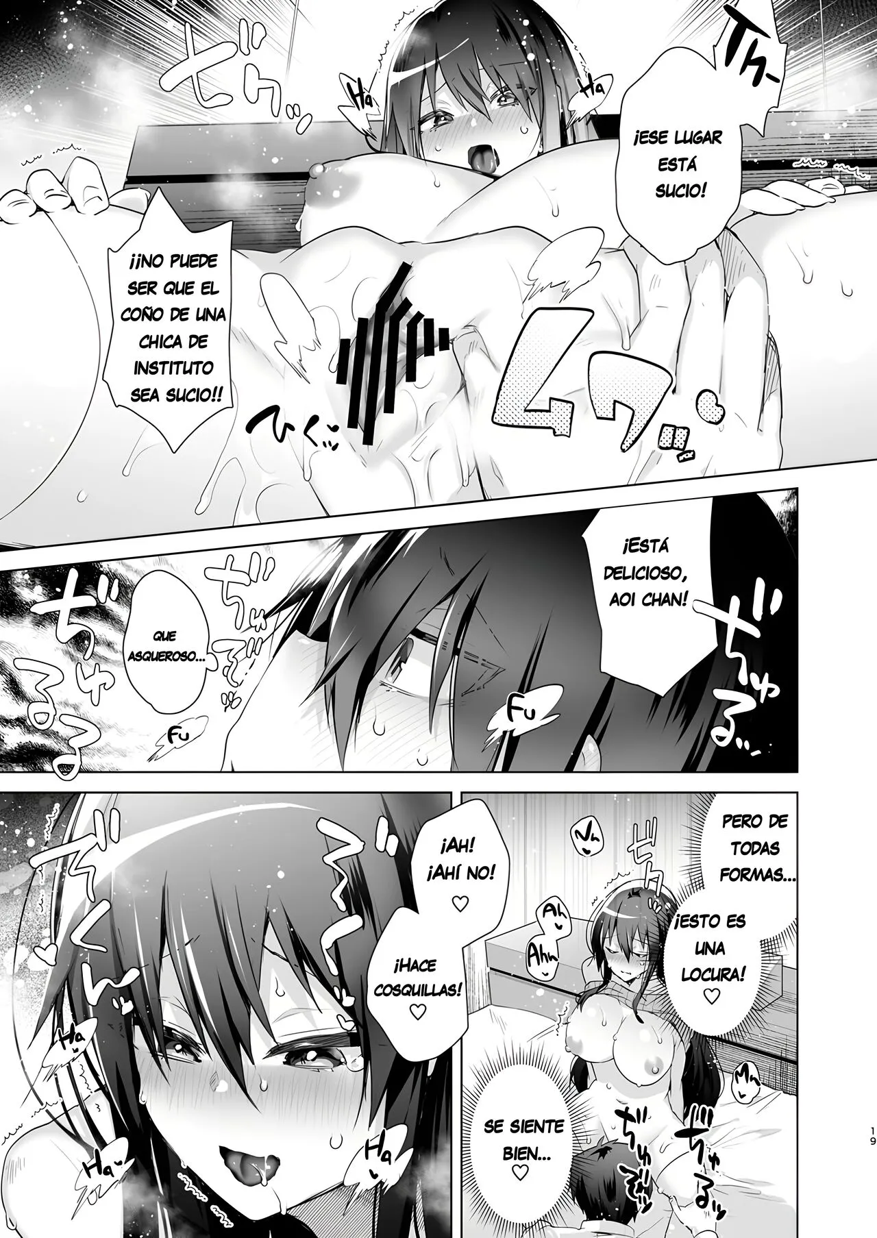 TS Fukushuu Revenge 1 ~Me cambié de sexo, me convertí en una chica hermosa, me vengaré y cambiaré mi vida.!~ | Page 18