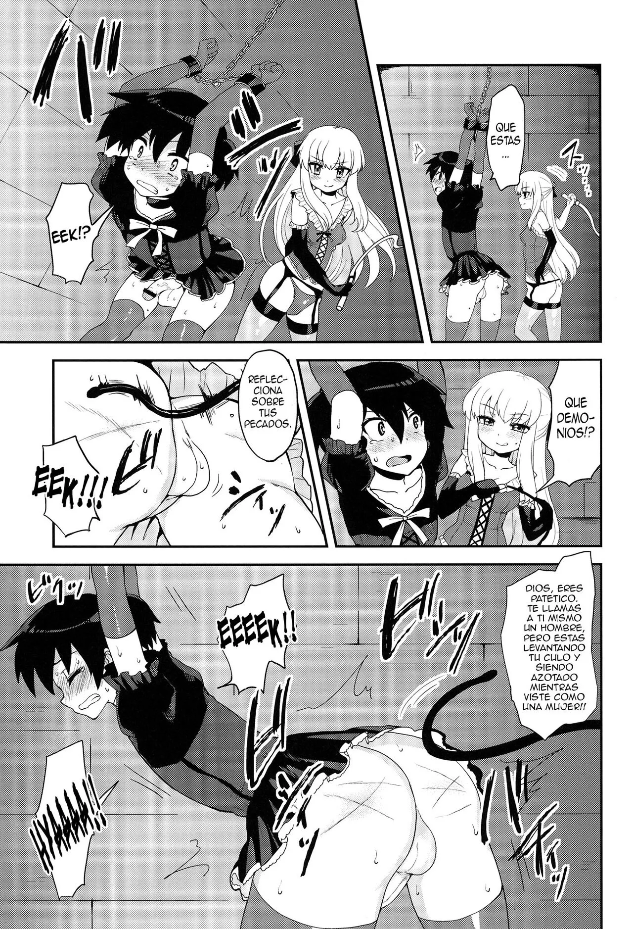 Futanari Ojou-sama Zettai Shijou Shugi Plus | Page 15