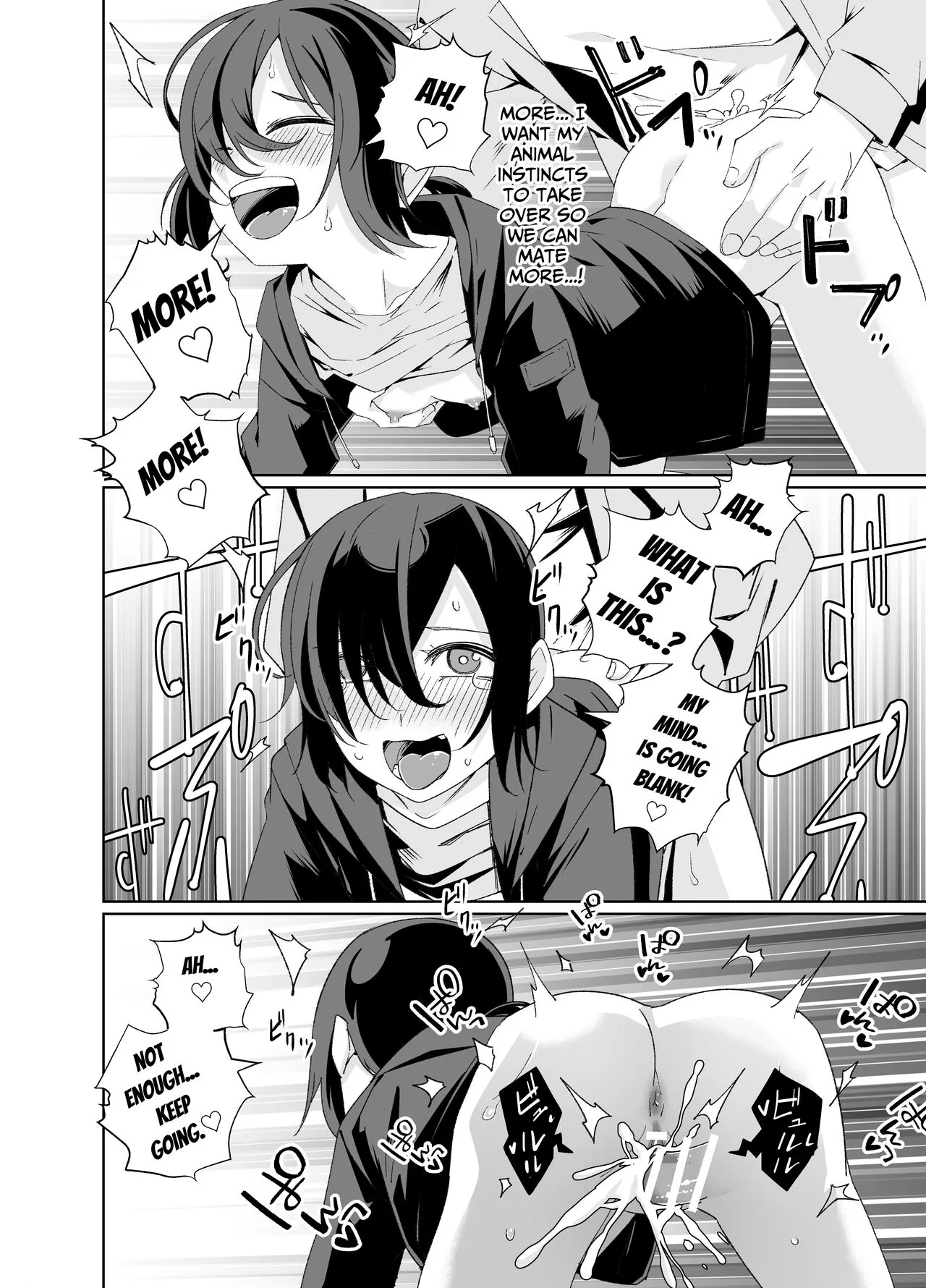 Namaiki Boyish Shoujo ni Hatsujou Appli o Tsukattara...... | When I Used A Lust Inducing App On A Cocky Boyish Girl... | Page 29