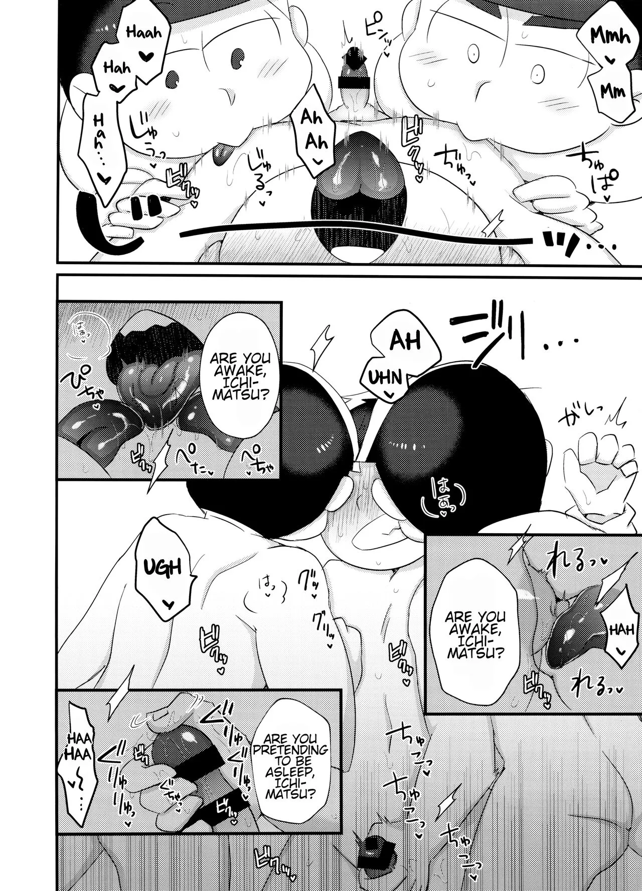 Ore no Shita ga Kyou mo Okashii!! ~24-Jikan Baku Iki 3P Secross~ | My Tongue Has Been Weird Lately ~24 hours of explosive threesome sex!!~ | Page 33