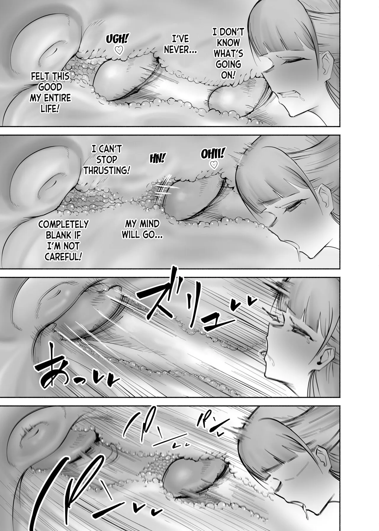 Onna ga Bokki suru Hodo Eroi Hitozuma | Married Woman Who's So Lewd She Gives Women Boners | Page 10