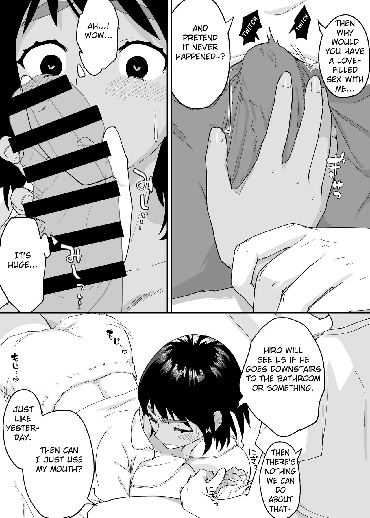 Hitotsu Yane no Shita de Kaa-san ga Netorare Teru~Tomo Chin ni Ochita Haha to Sore ni Mezameru Ore 2~ | Page 15