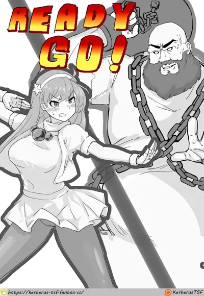 READY GO!'s main title page