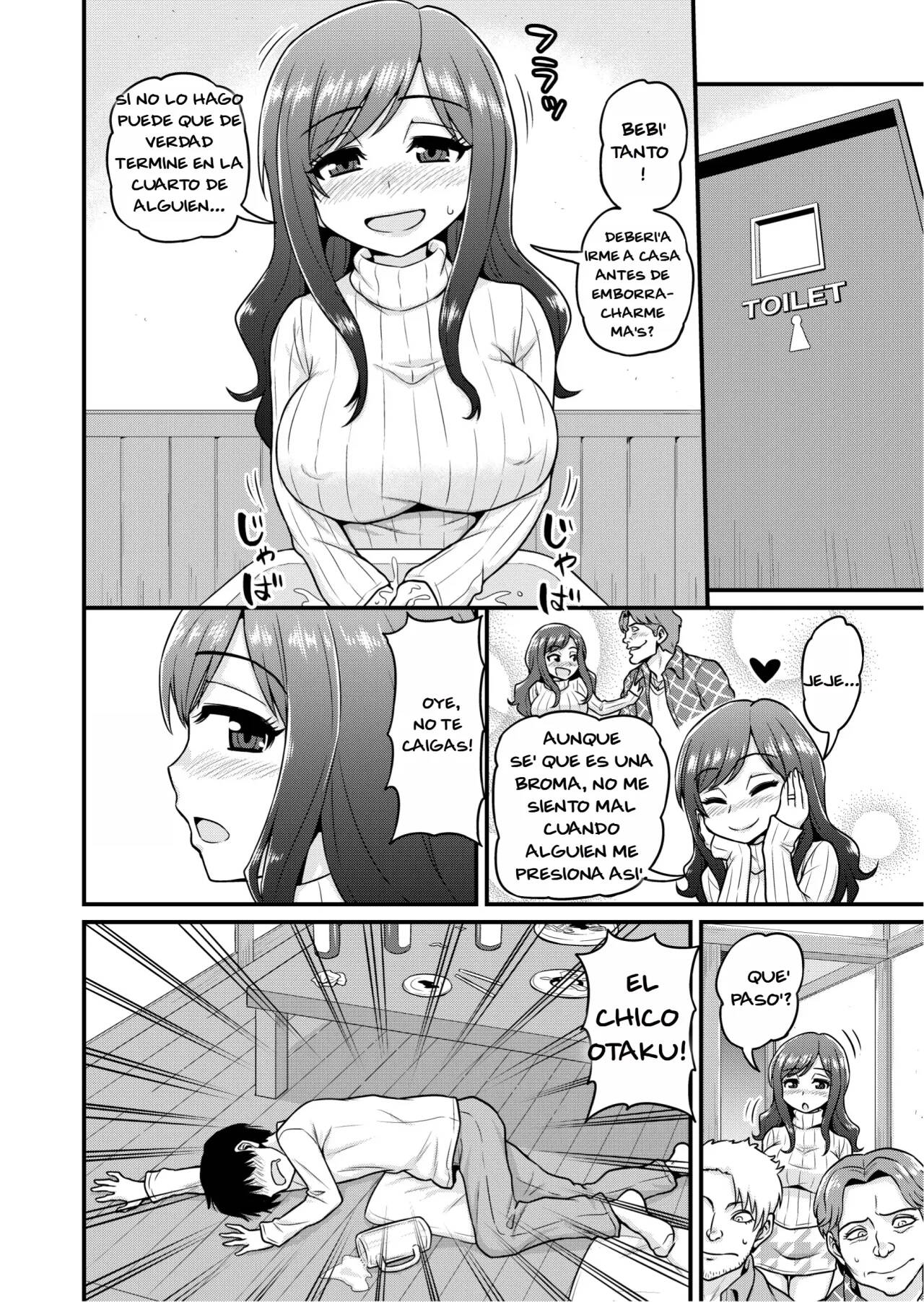 Uwaki Hitozuma Nama Nakadashi Ottori Seiso Kakure Inran Hitozuma to Okute Dotei Otaku-kun | Married woman receives a creampie from an Otaku | Page 3