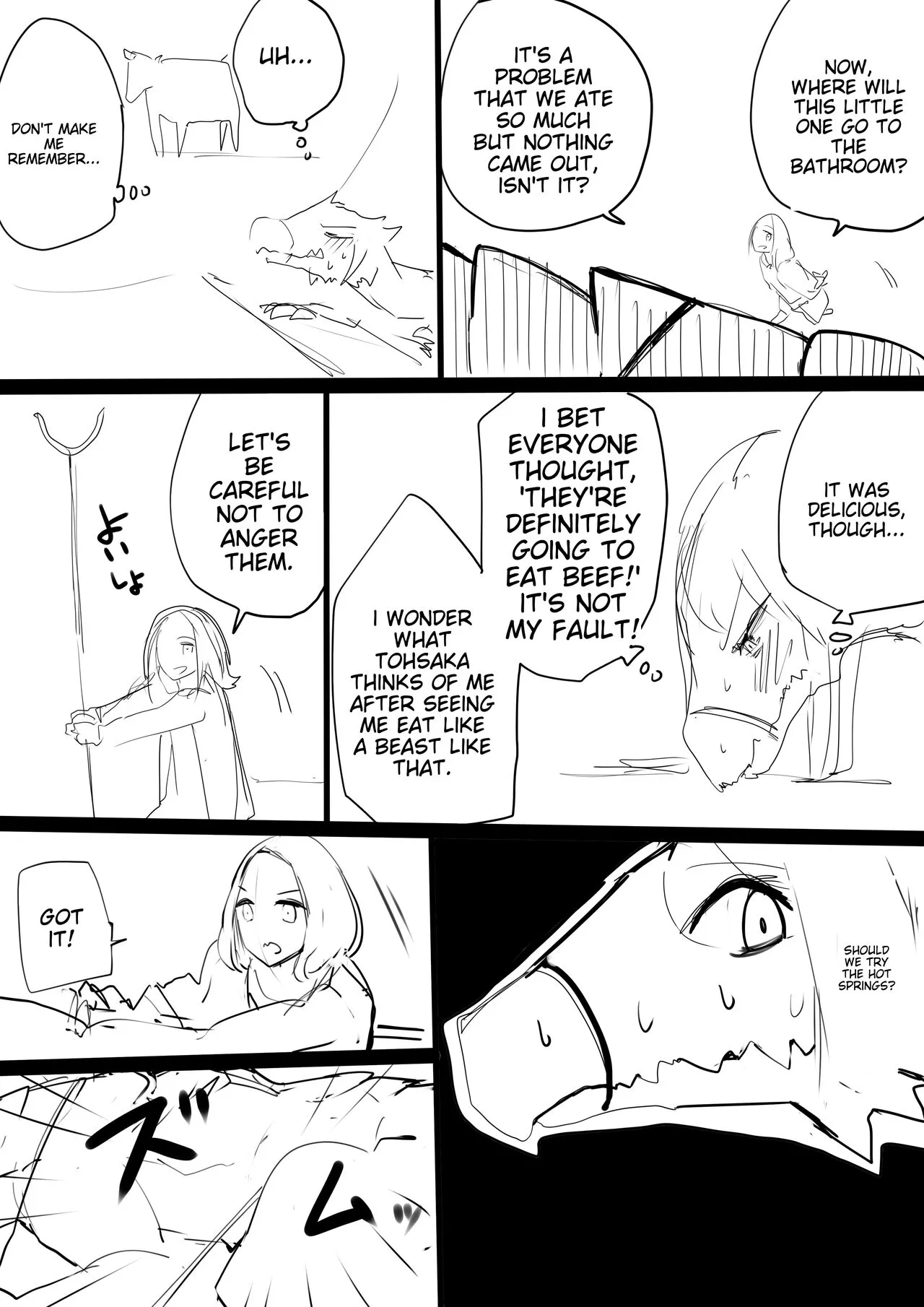 こじか art | Page 408