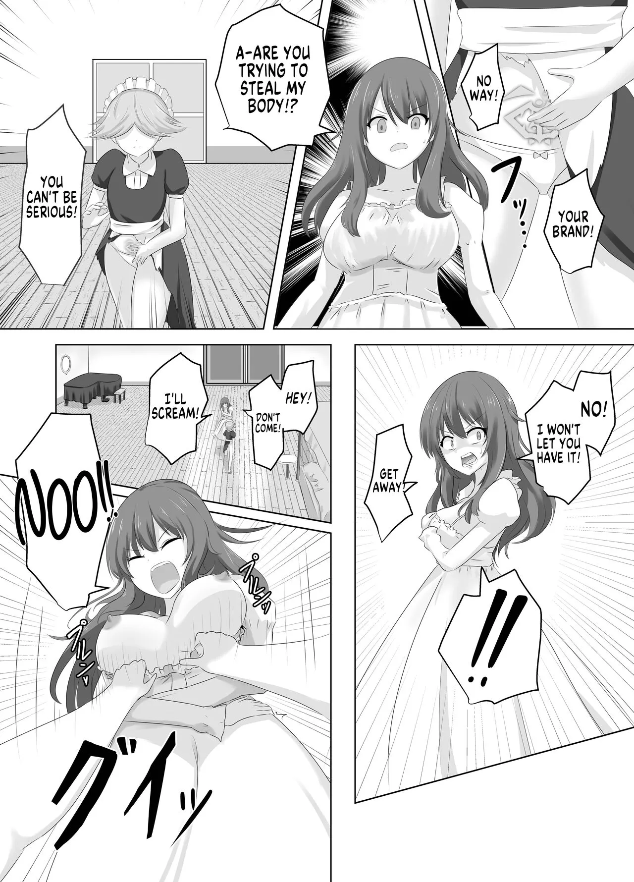 Kono,  Mitame dake wa Ii Akuyaku Reijou no Karada o Irekawatte Nottorimasu. | Her Looks Alone Will Suffice! Possessing The Body of a Nasty Girl Through Body Switching. | Page 23