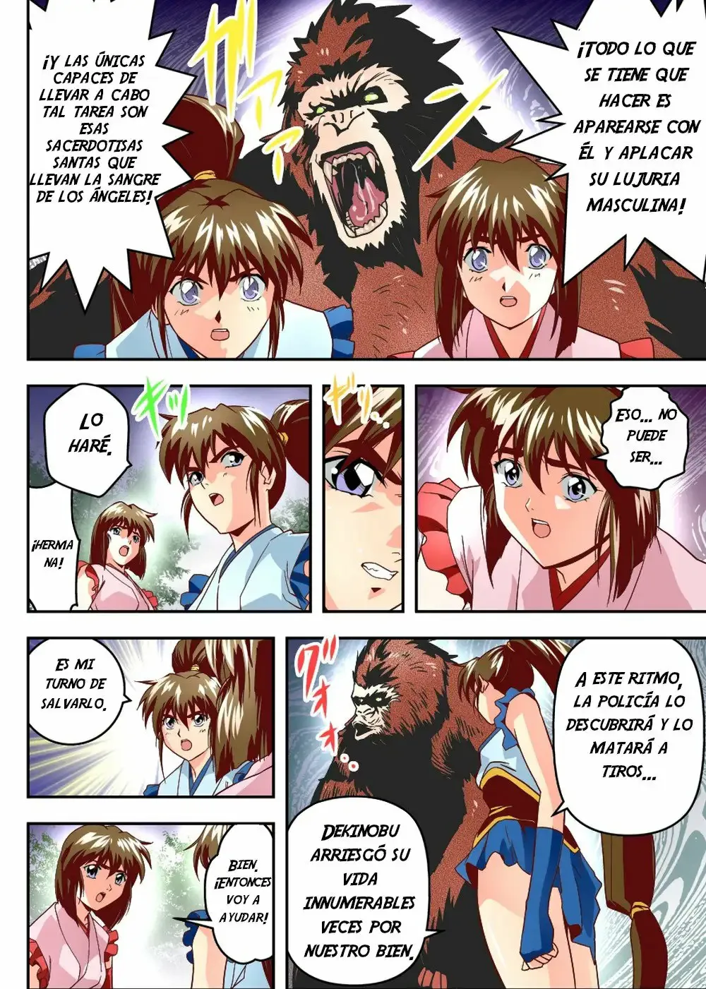 FallenXXangeL9 Ingeki no Ai to Mai | Page 8