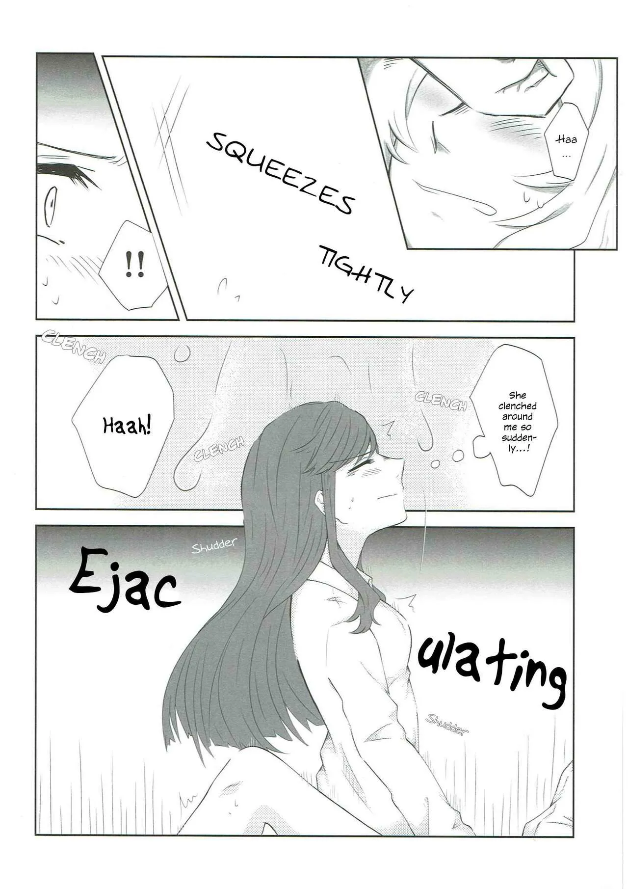 Anata no Ai ni, Watashi no Kokoro ga Miserarete | My Heart Was Enchanted By Your Love | Page 25