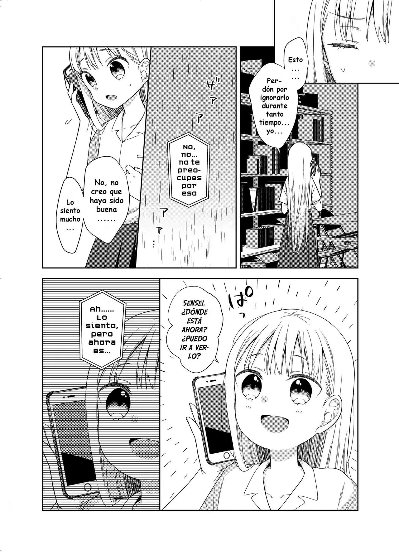 TS Shoujo Haruki-kun 5 | Page 40