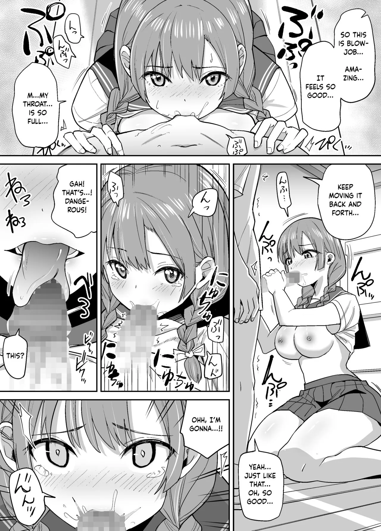 Inaka de wa Kawaii Kanojo wo Furyou no Senpai ni Netorare | Page 4