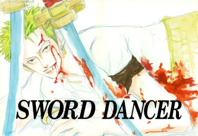 SWORD DANCER's main title page