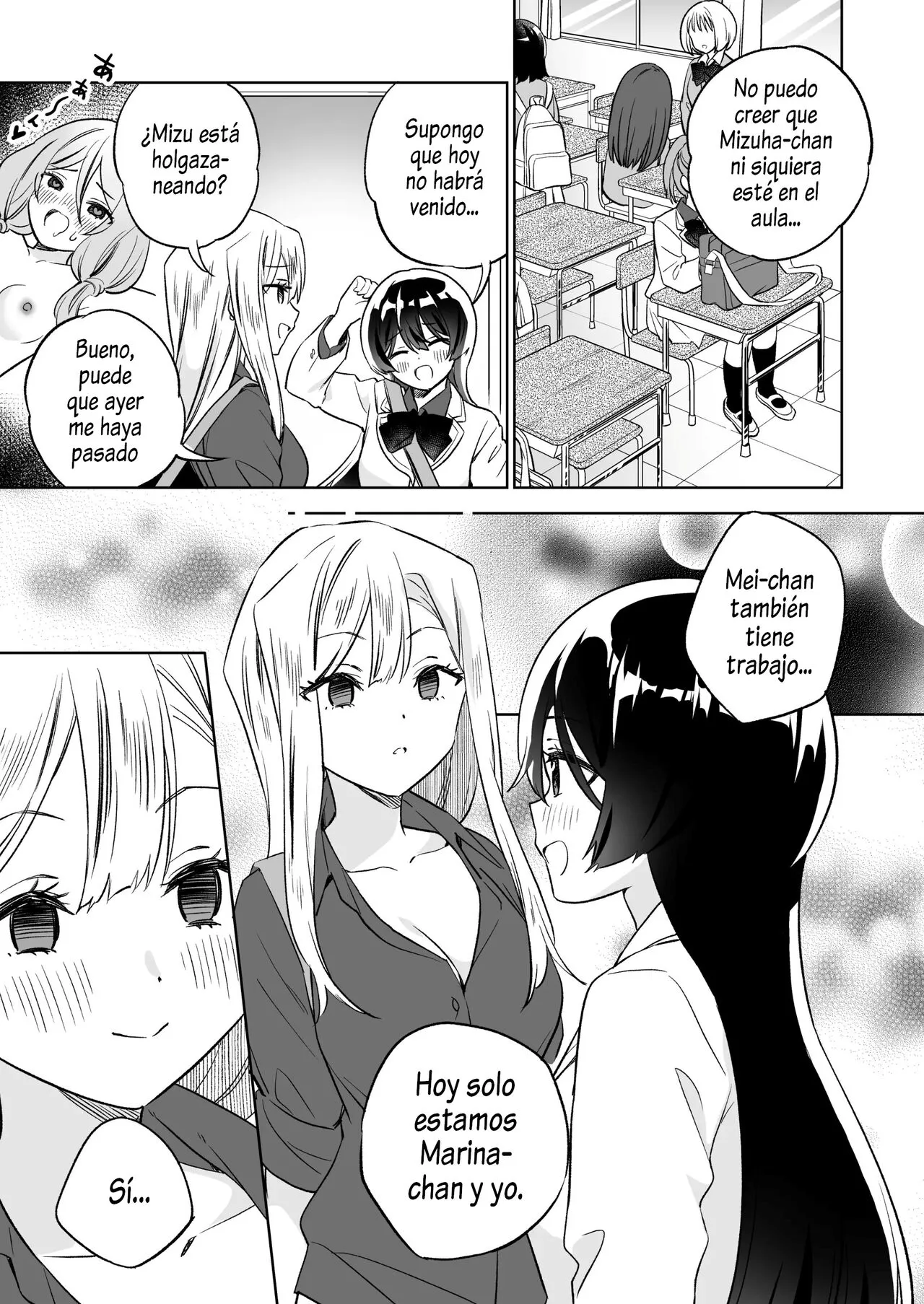 Minna de Ecchi na Yurikatsu Appli ~Ee!? Kono Naka ni Kakattenai Musume ga Iru!?~ 2 | Page 48