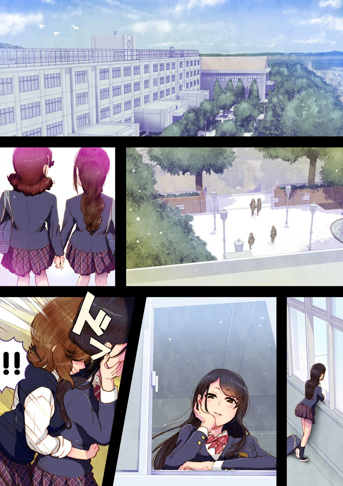 Futa x Yuri ～Childhood Friend～ | Page 4