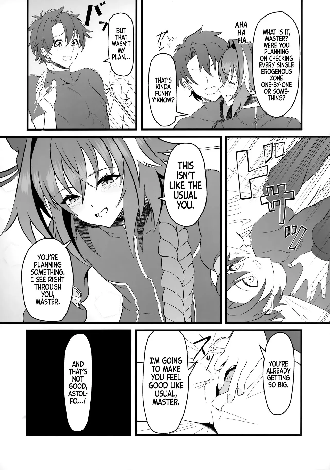 Kimi no Ichiban ni Naritakute - I Wanted To Be Your Number One | Page 7