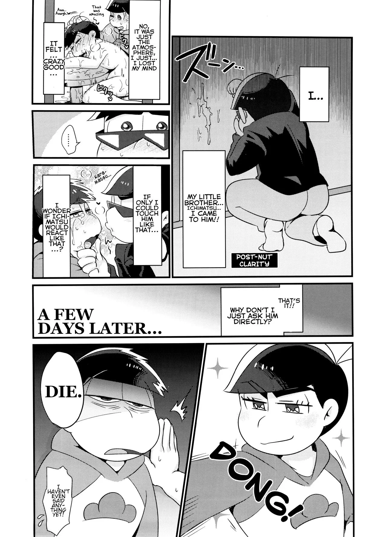 Ore no Shita ga Saikin Okashii!! | My Tongue Has Been Weird Lately!! | Page 18