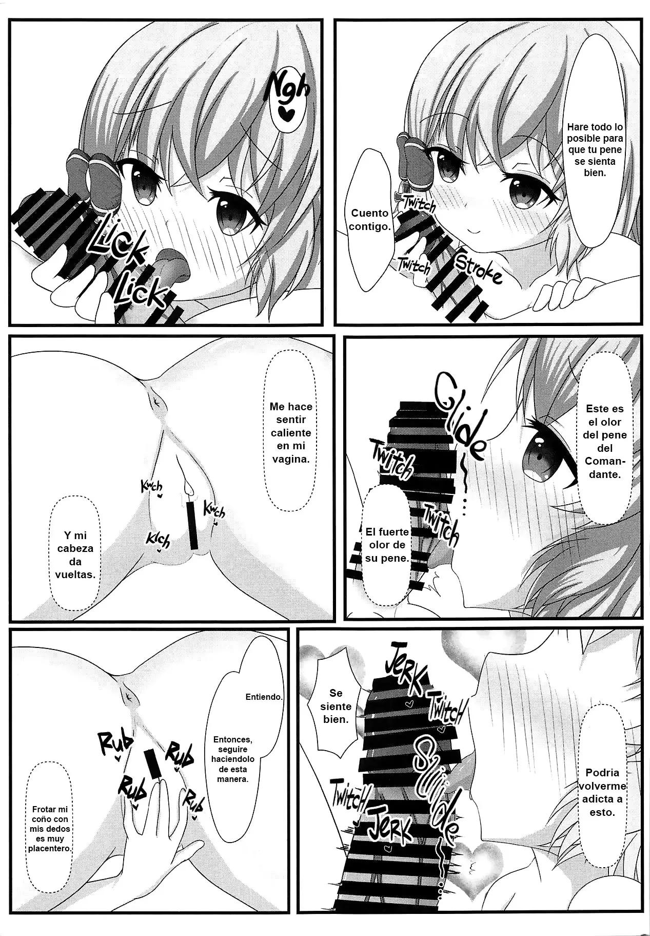 Shikikan wa Hontou ni Shikata ga Nai desu ne | My Commander is Truly a Lost Cause | Page 11