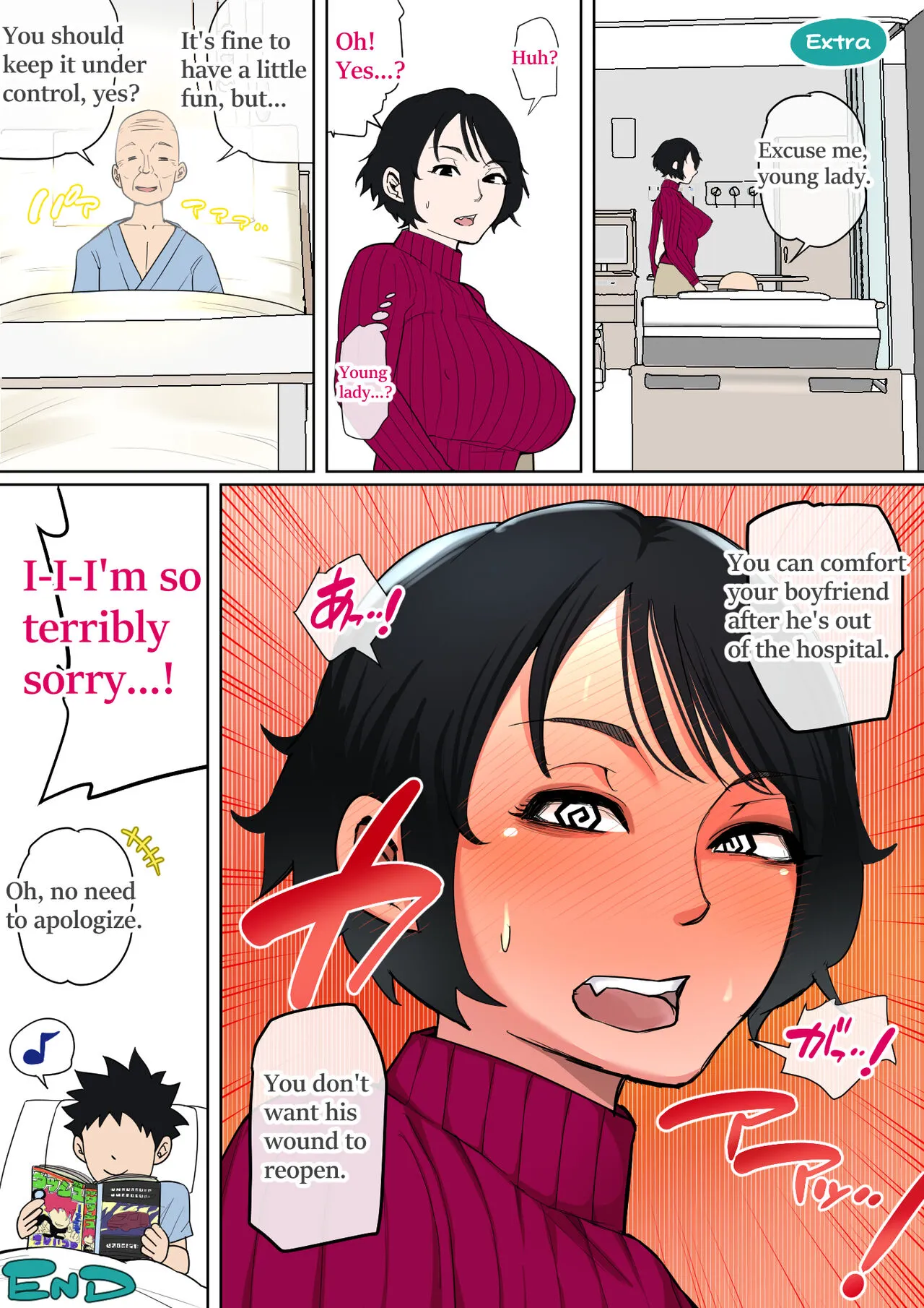 Nyuuin-chuu no Muramura wa  Okaa-san de... | Mom Looks After Me in the Hospital | Page 125