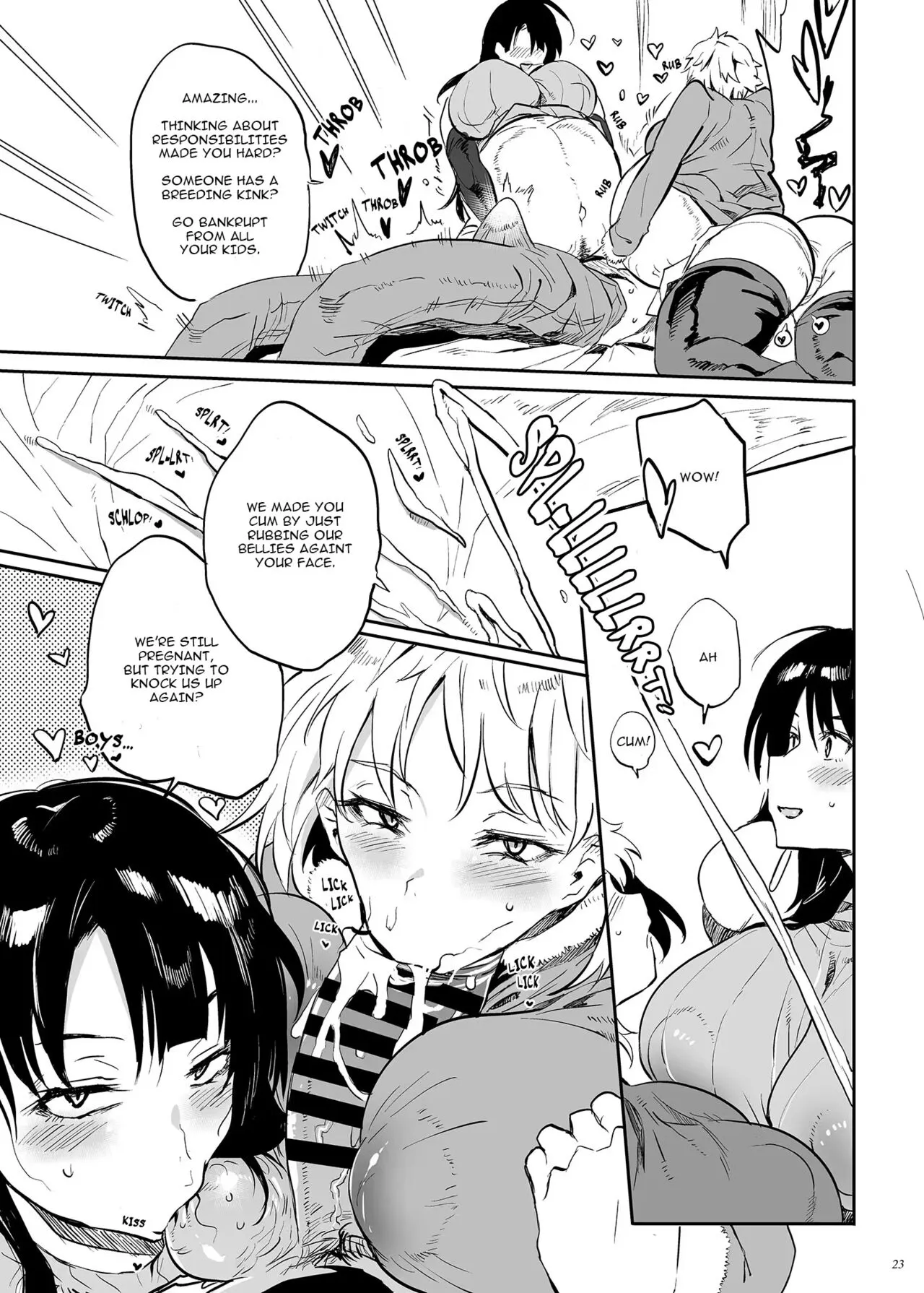 Kore, Haha desu. 3 | She's My Mother. 3 | Page 23