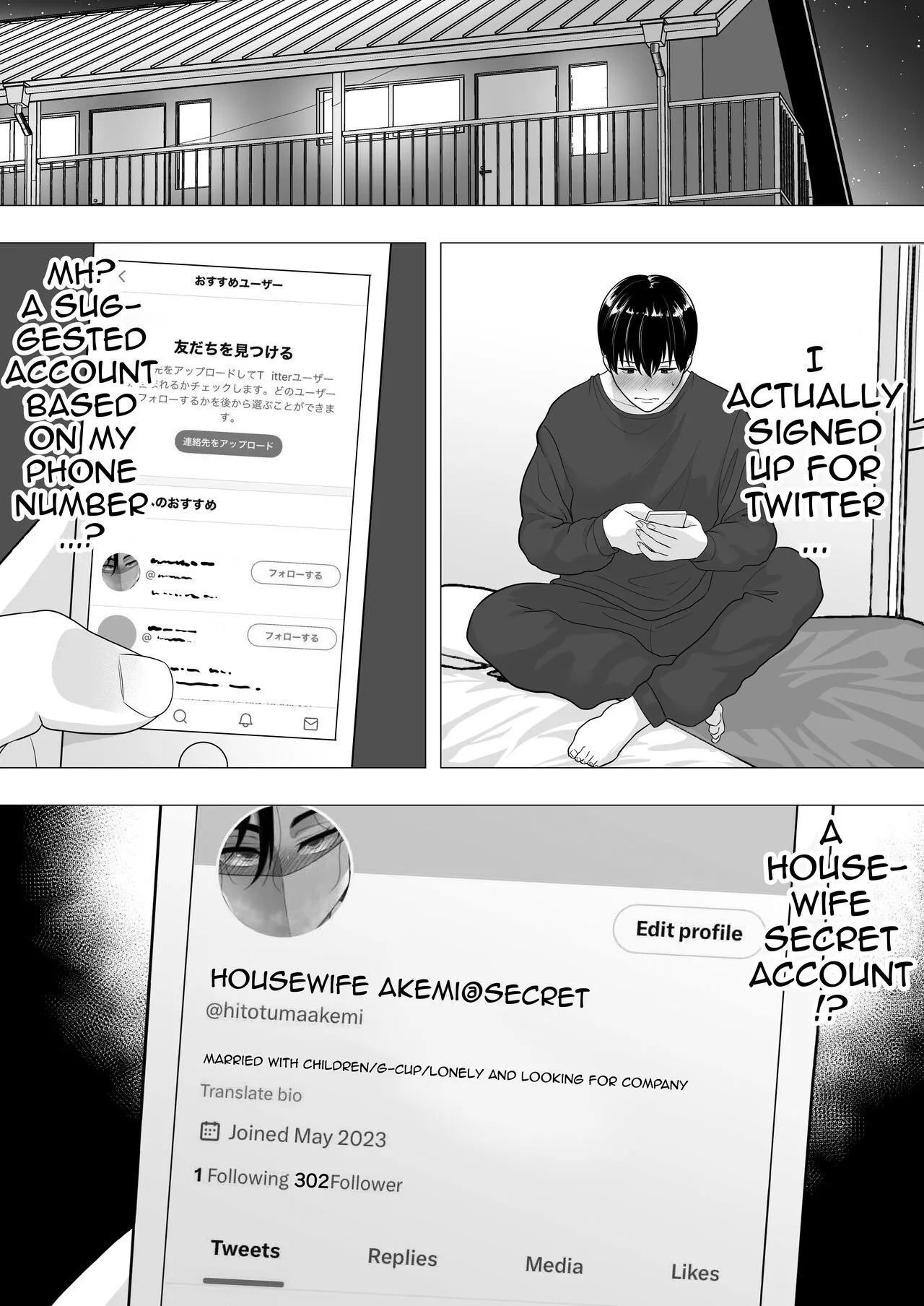 Kimottama Kaa-chan ~Genki Mama ga Boku no Dekachin ni Ochiru made~ | Gutsy Mom ~Until The Energetic Mother Falls To My Giant Dick~    | Page 13