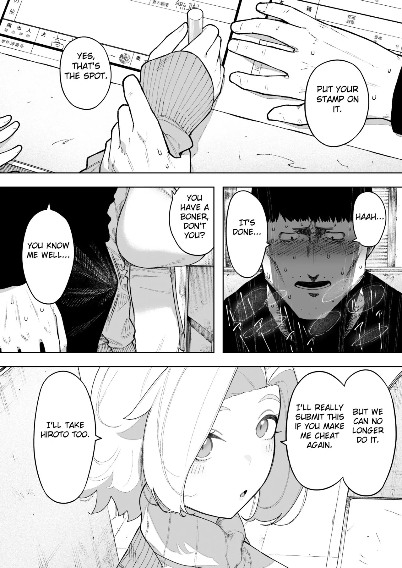 Aisai, Doui no Ue, Netorare 7 Tears of Father | Page 42