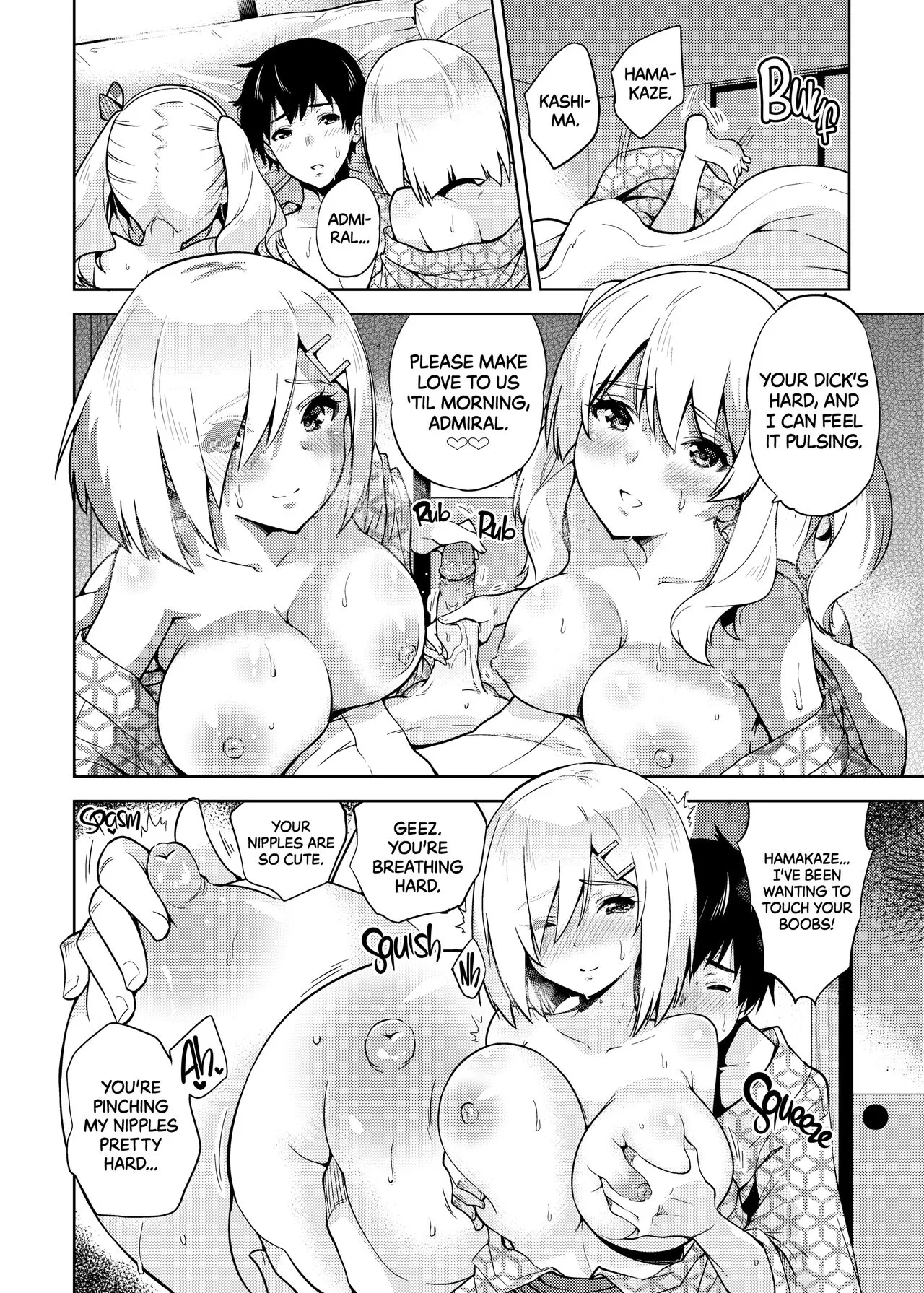 Onsen Yukata na Kashima-san to Hamakaze-san to. | Hamakaze and Kashima in Hot Springs and Yukata   {2d-market.com} | Page 13