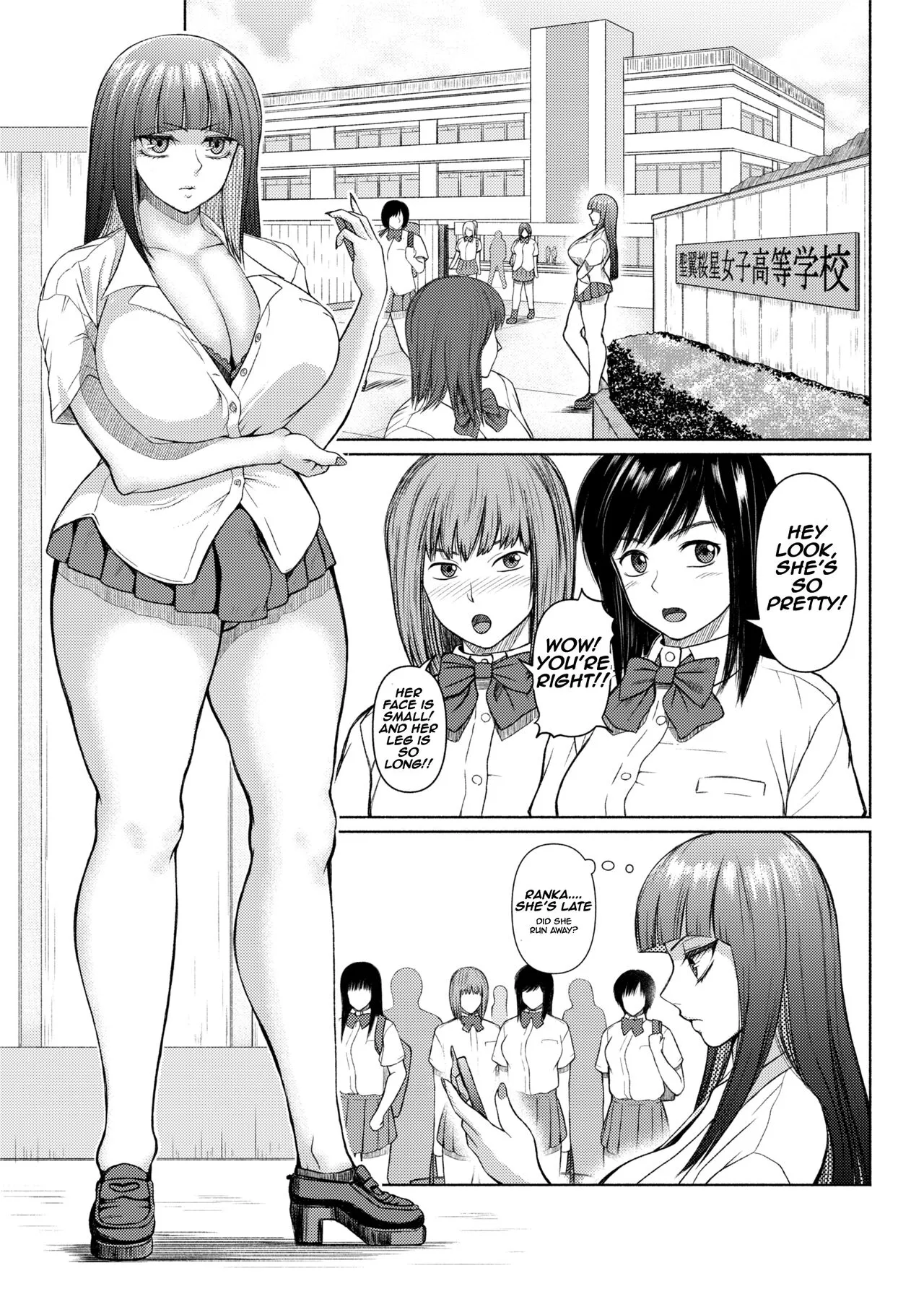 Futanari Bitch Gal wa Suki desu ka? | Page 29