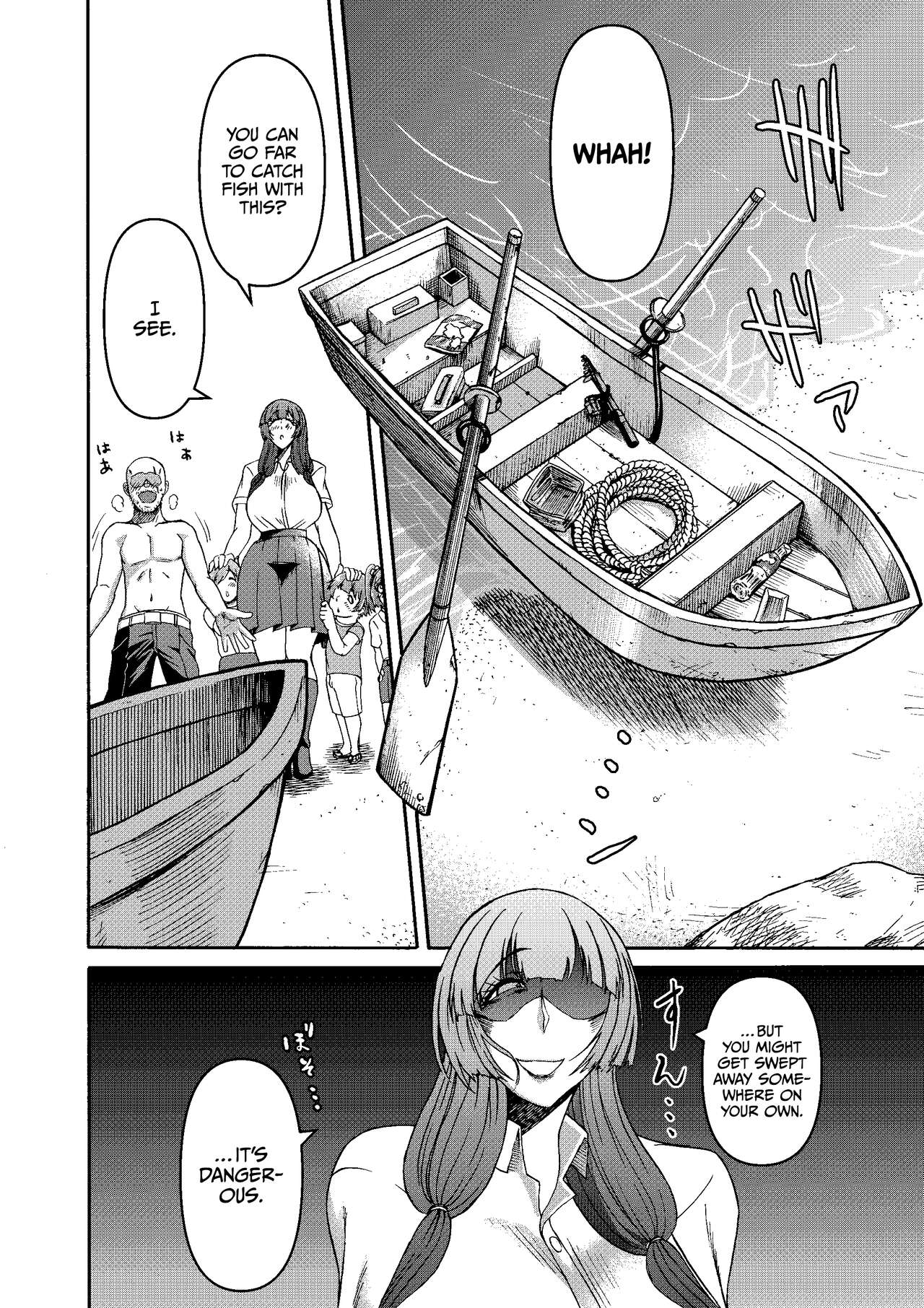 Zoku: Danjo Futari de Mujintou, Nani mo Okinai hazu mo Naku... | Page 44