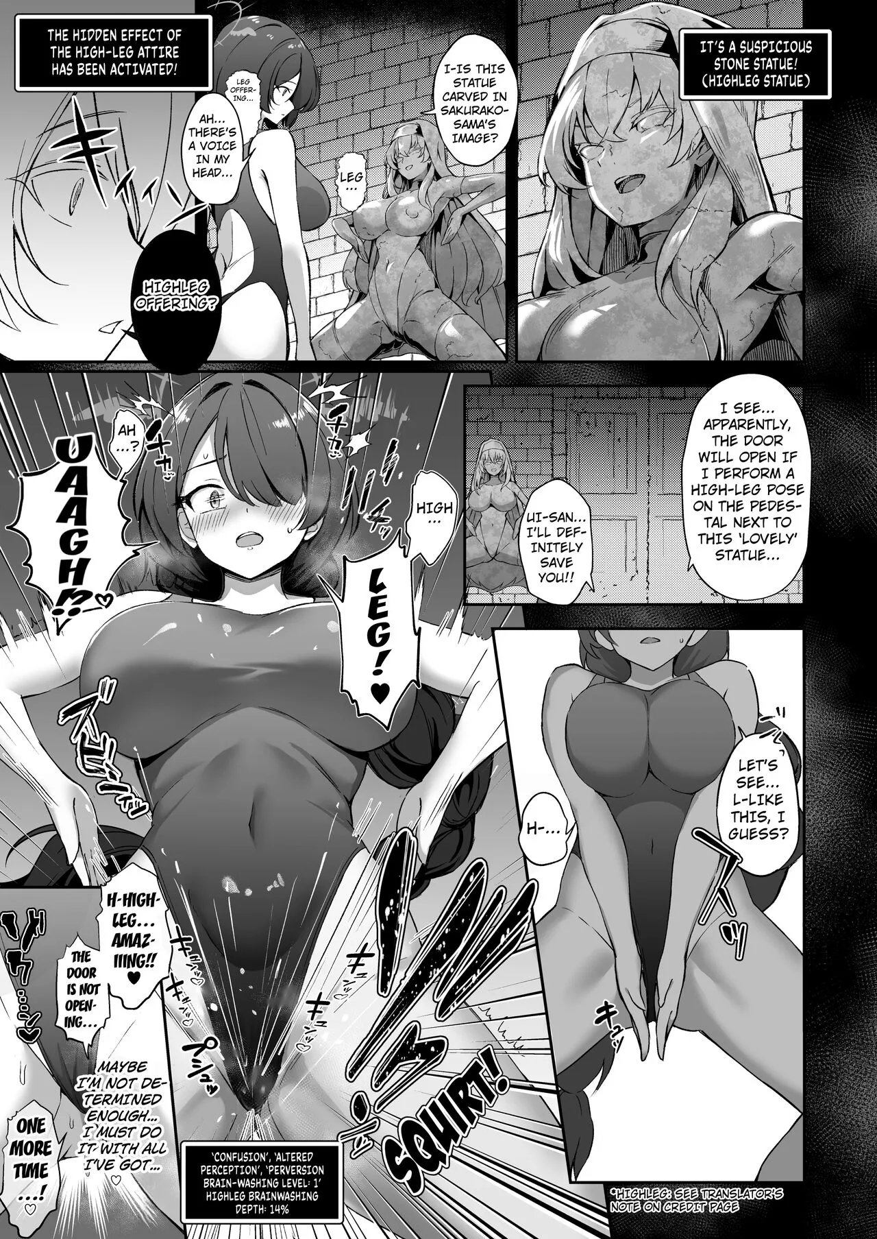 Kakusareshi Archive o Motomete ~Trinity no Ero Trap Dungeon~ | Page 16