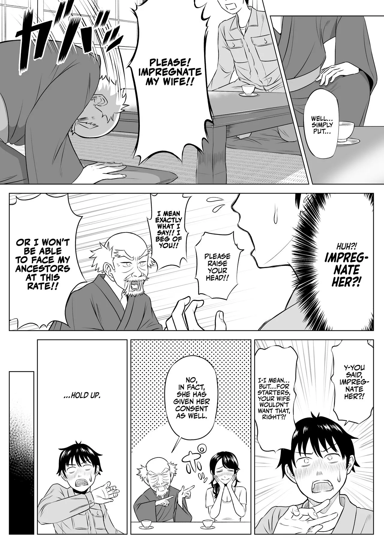 Ore ga Dairi Tanetsuke Suru Koto ni Natta Hitozuma Tachibana Shizuka-san wa Nannimo Shiranai! | Shizuka Tachibana, the Housewife Who Collects My Sperm Donations, Doesn’t Know a Damn Thing!! | Page 17