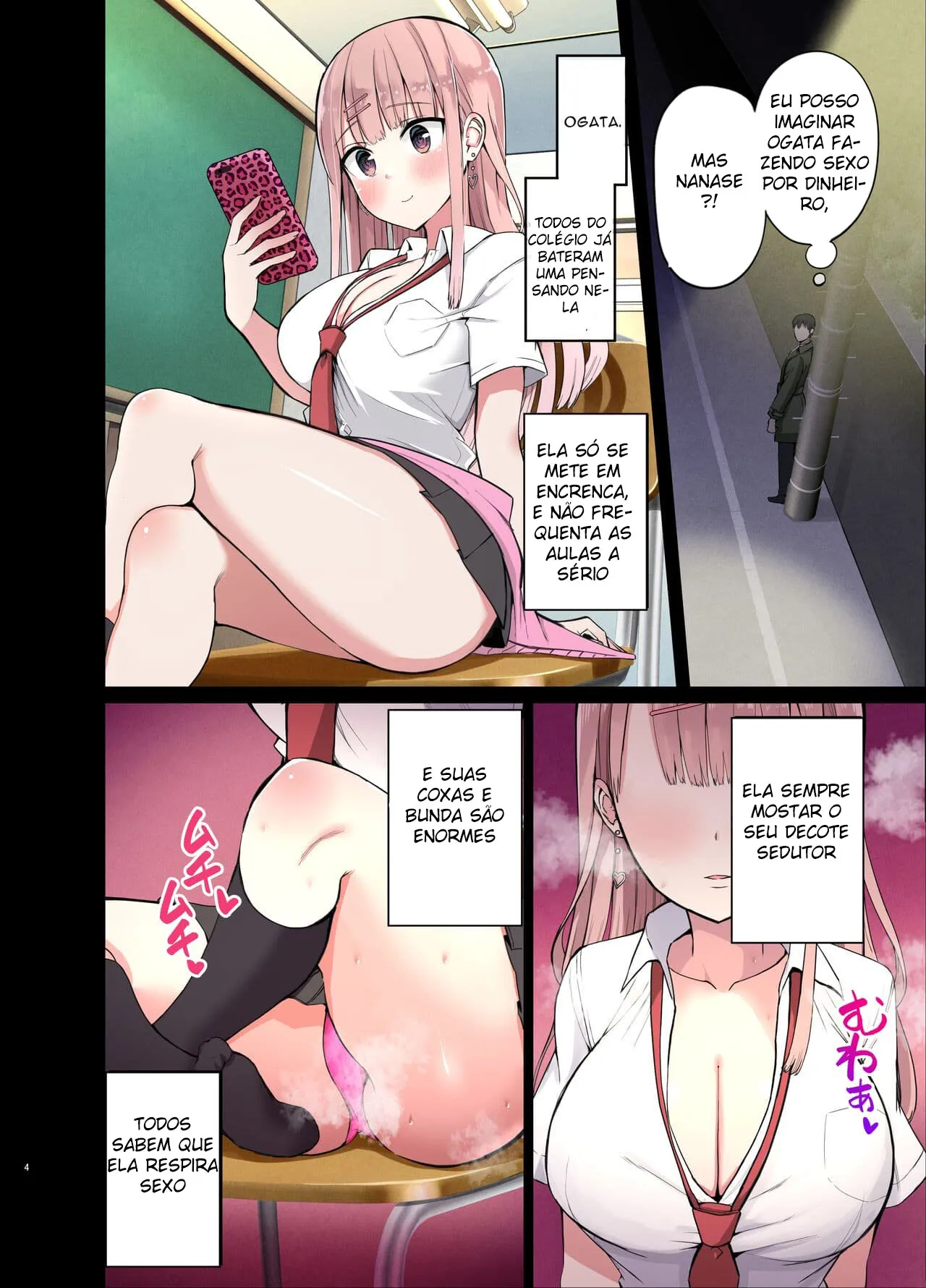 Bitch Gal! Sensei no BIG Chinchin Daaisuki | Slutty Gals! ~We Luv Your BIG Dick~ | Page 3