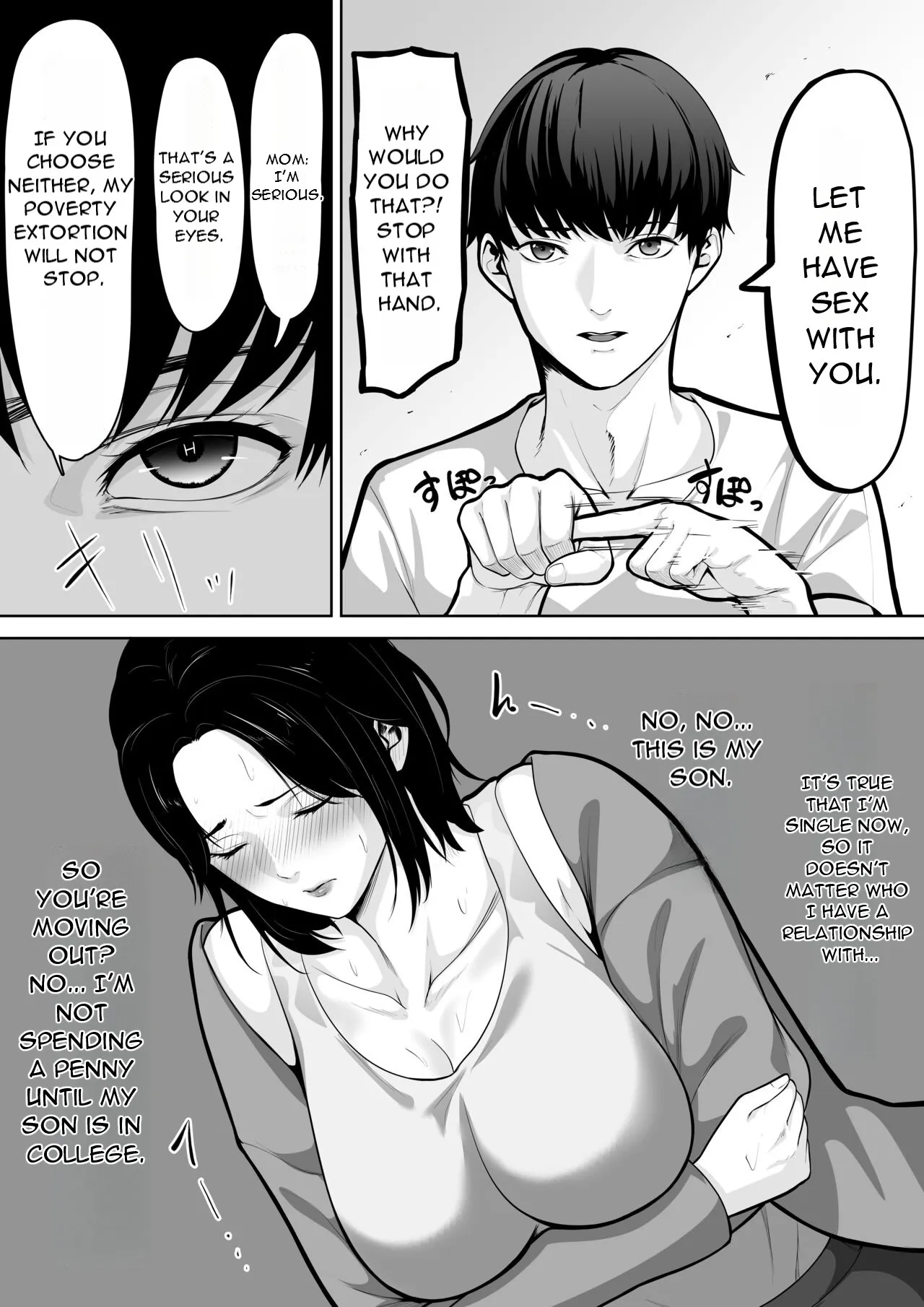 ﻿ Okaa-san de Sumasushikanakute | I have no choice but to be a mother | Page 5