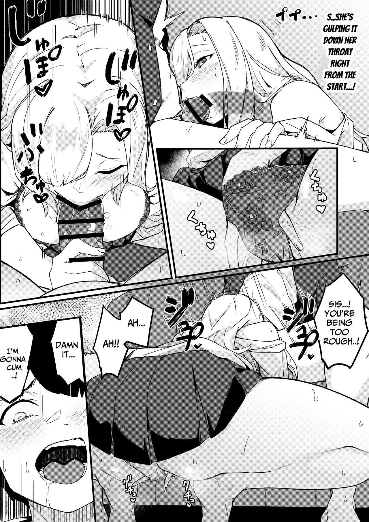 Kyoudai Matching ~Oya ni Naisho de Gachihame Koubi Seikatsu~ | Siblings Matchup ~secret mating sex life~ | Page 16