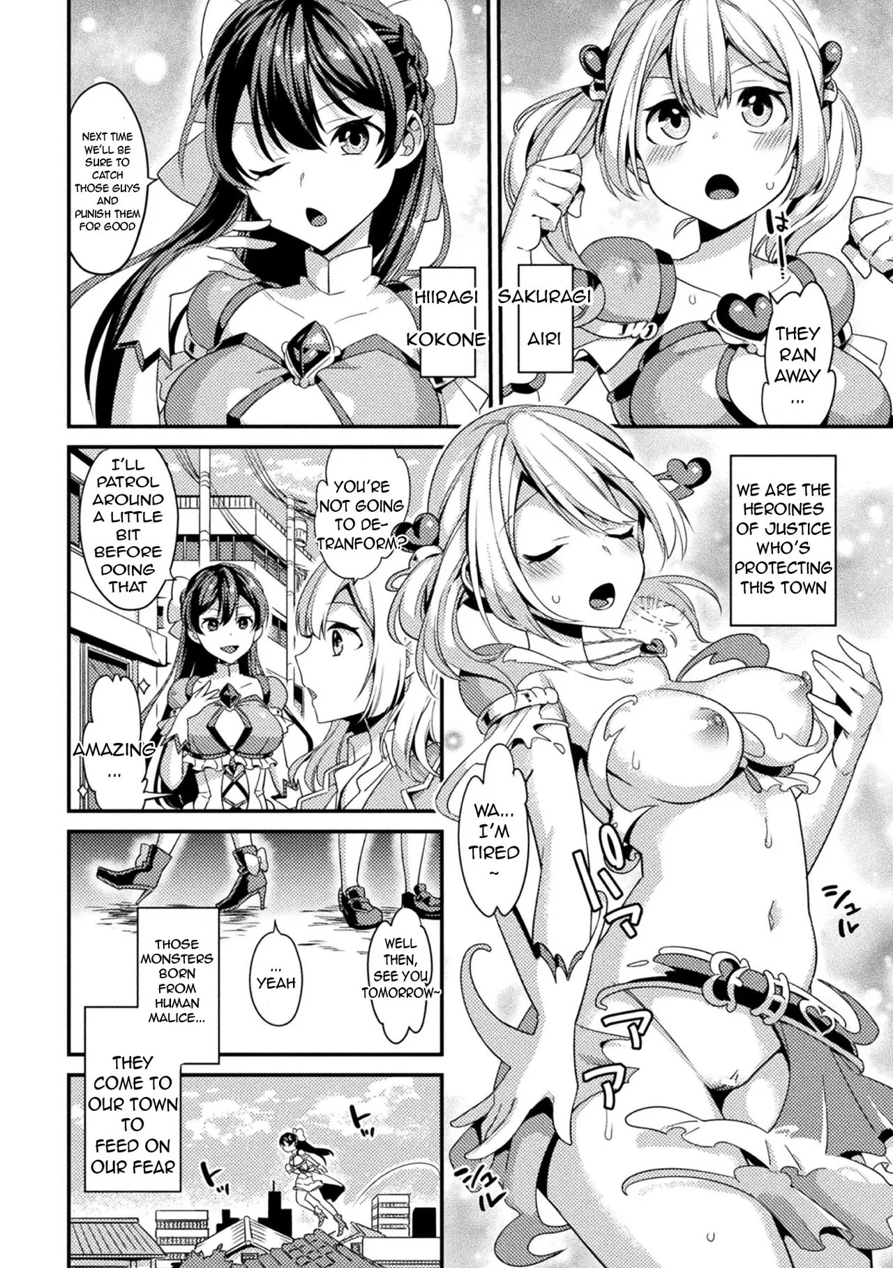 Seishin Kirameki Double Heart ~ Kutsujoku Reipu de Henshin Kaijo ~ | Seishin Kirameki Double Heart ~ Detransformation Through Humiliating Rape ~ | Page 3