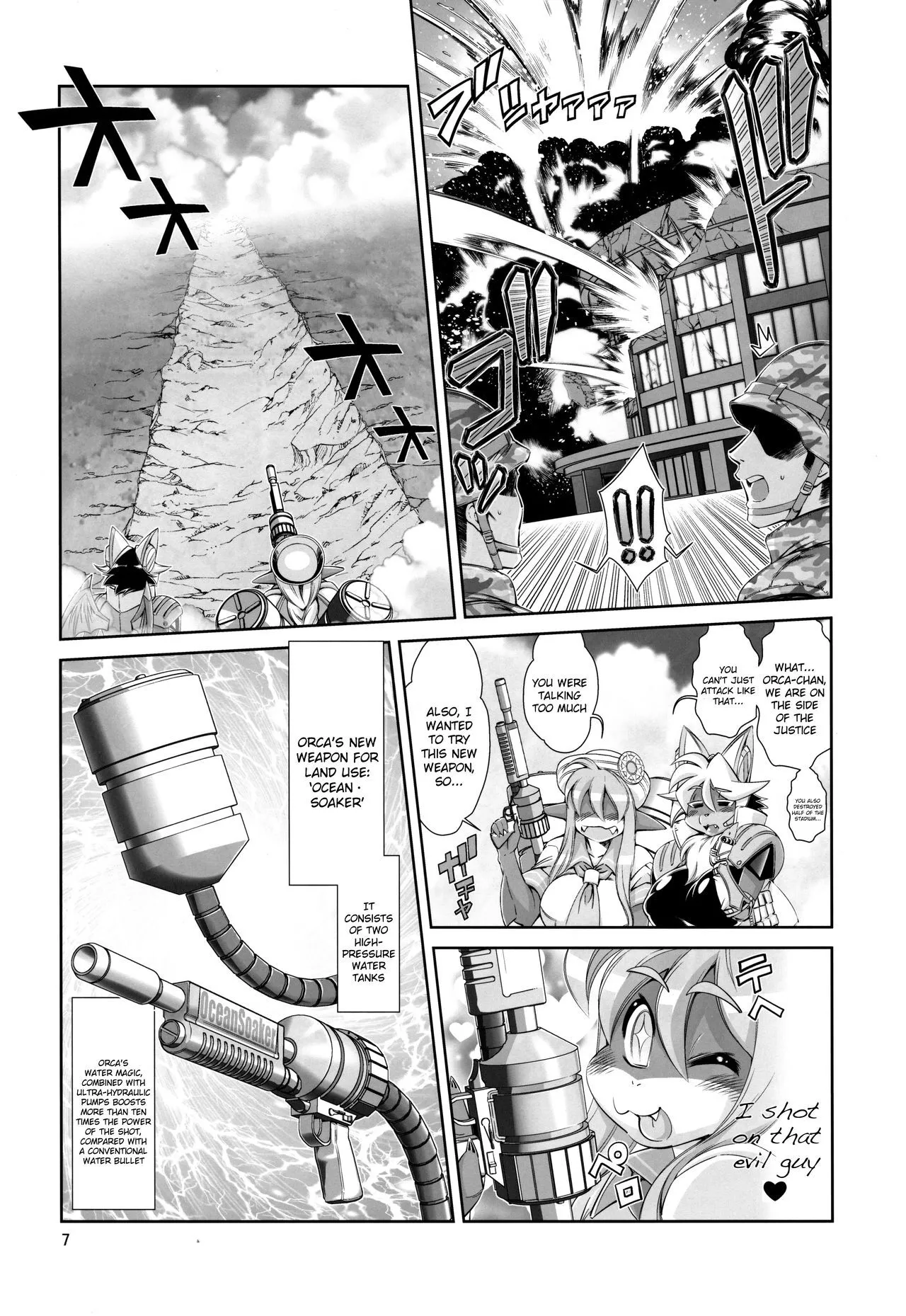 Mahou no Juujin Foxy Rena 13 | Page 8