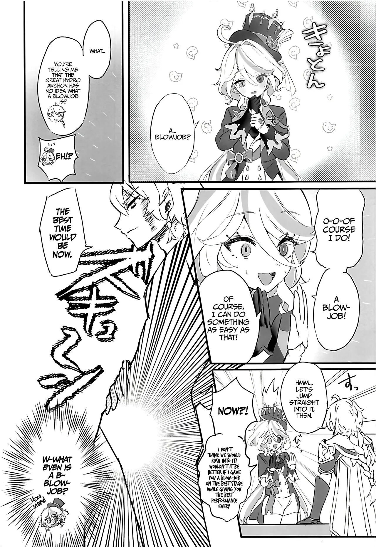 Kimi no Guroshi de Kanpai | Cheers With Her Glass | Page 5