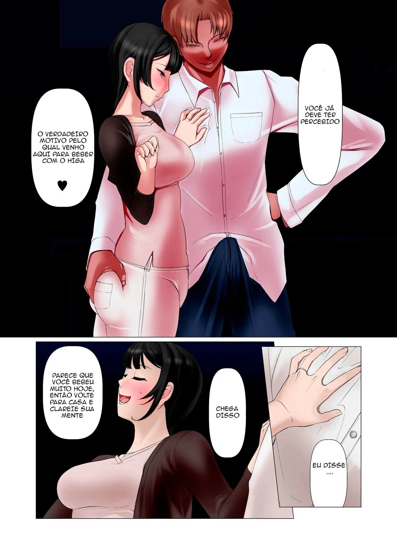 Kocchi no Oku-sama mo Aitsu no Niku Onaho ni Narimashita.| This wife became that guy's meat onahole, too. | Page 7