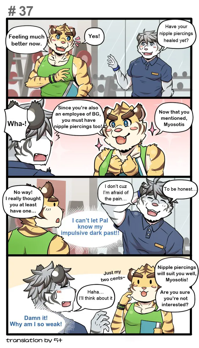 Gym Pals | Page 53