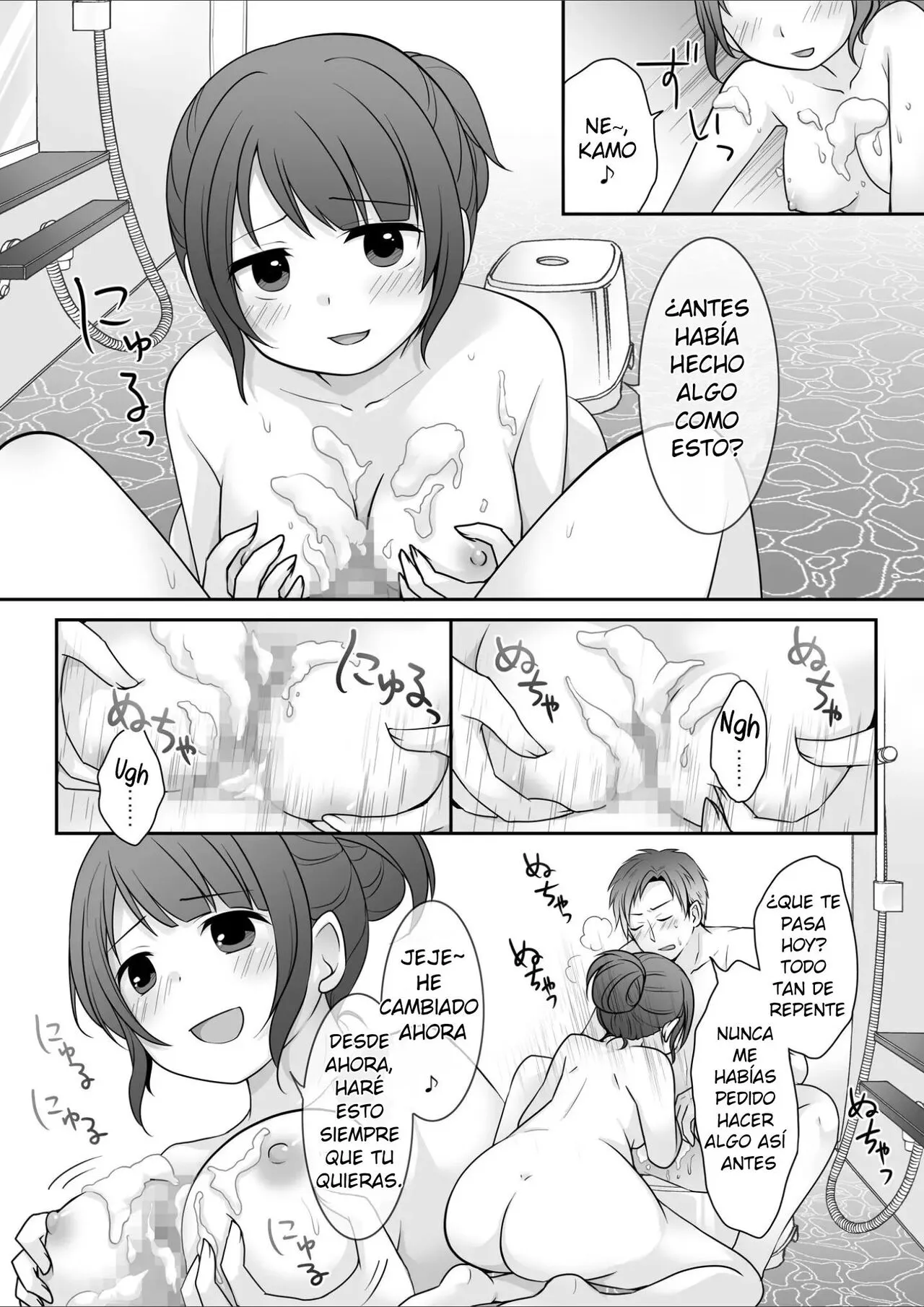 Kyou kara Ore ga Kanojo desu! | Apartir de hoy, Yo soy la novia! | Page 19