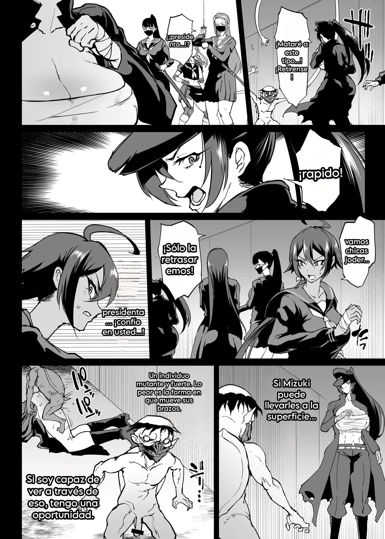 Taimabu S4 Gesuidou Hen 1-3 | Page 25