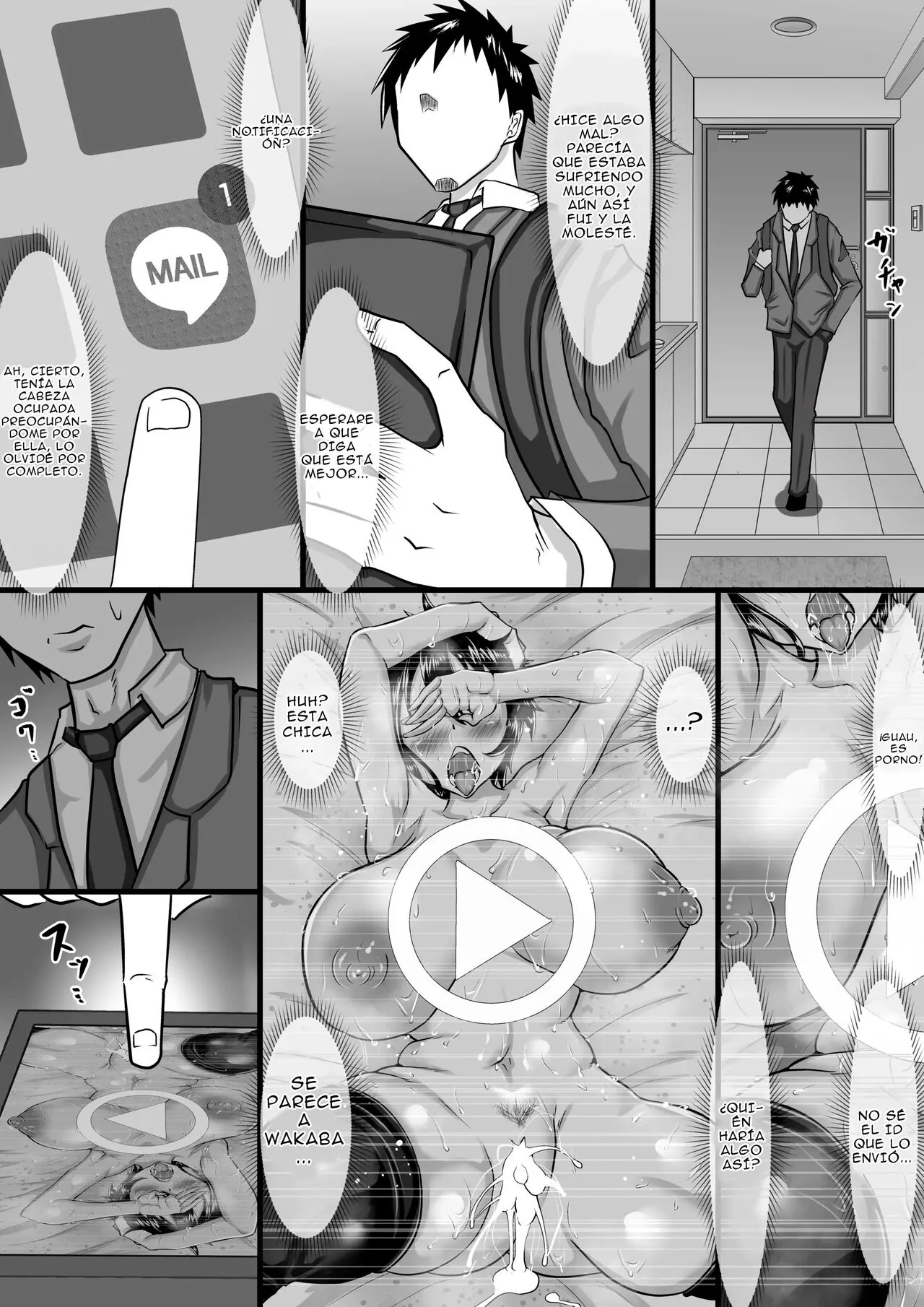 Furin Chuudoku ni Natta Kanojo wa Yori Tsuyoi Shigeki o Motomete Netorare Douga o Kareshi ni Okuru | Page 61