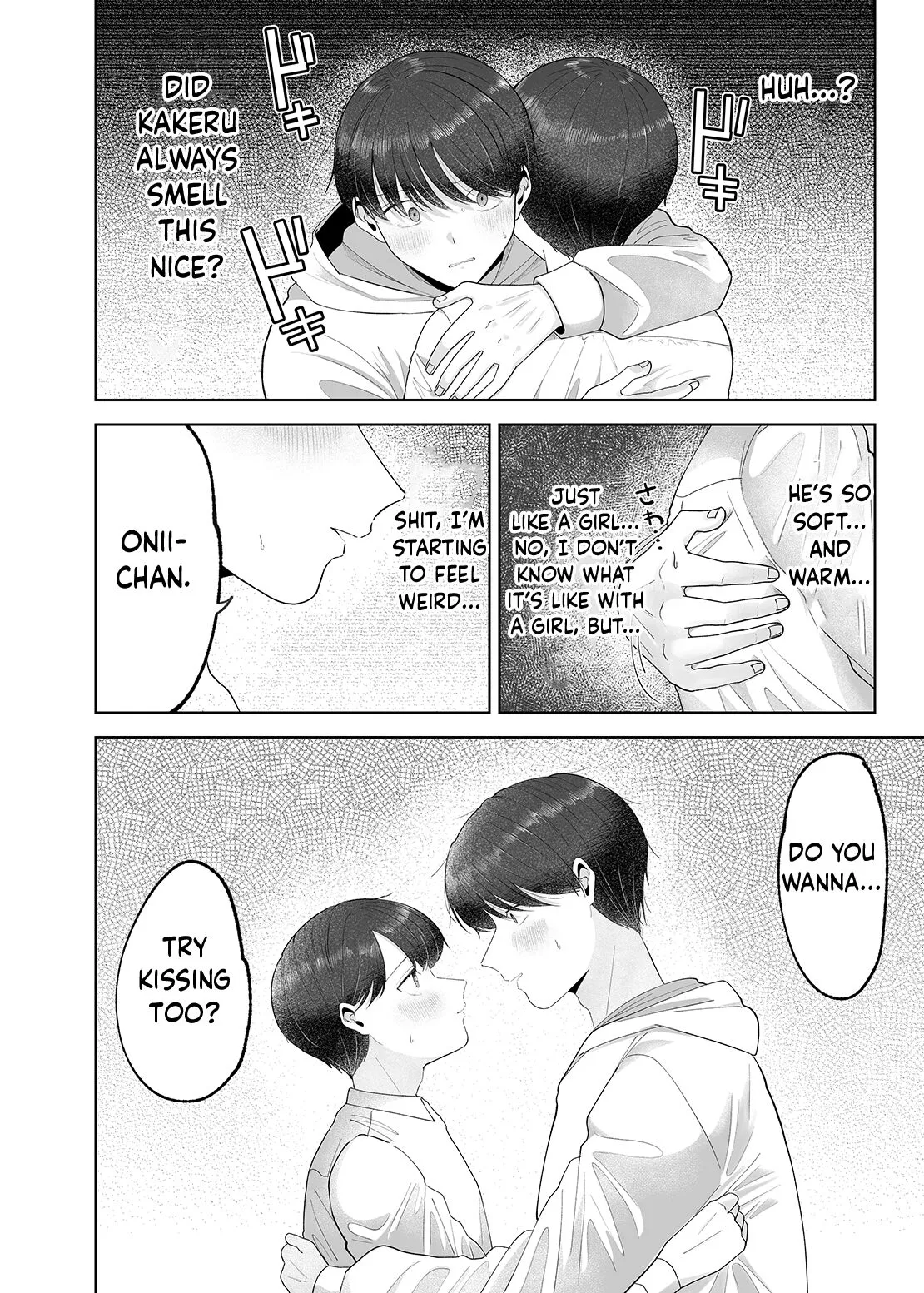 Itoko to Issho ni Orusuban ~Fubin Shounen to Doutei Daigakusei no Isshuukan~ | Staying at Home With My Cousin ~A Pitiful Boy and a Virgin University Student’s One Week Together~  {Choco Nanana} | Page 9