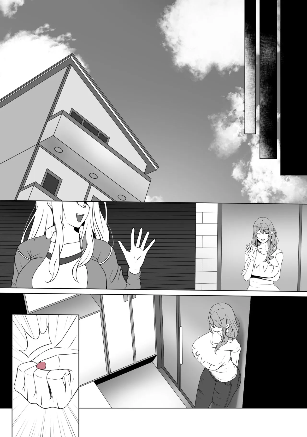 Anak Pungut | Page 58