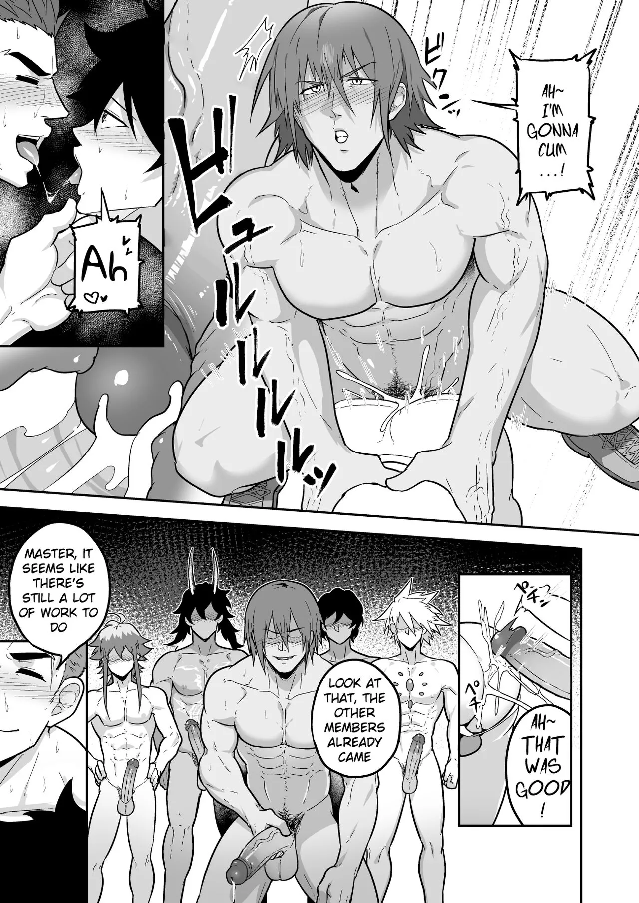 Atama o Karappo ni Shite Yomu FateGO SKB Hon 2   {A.R} | Page 49