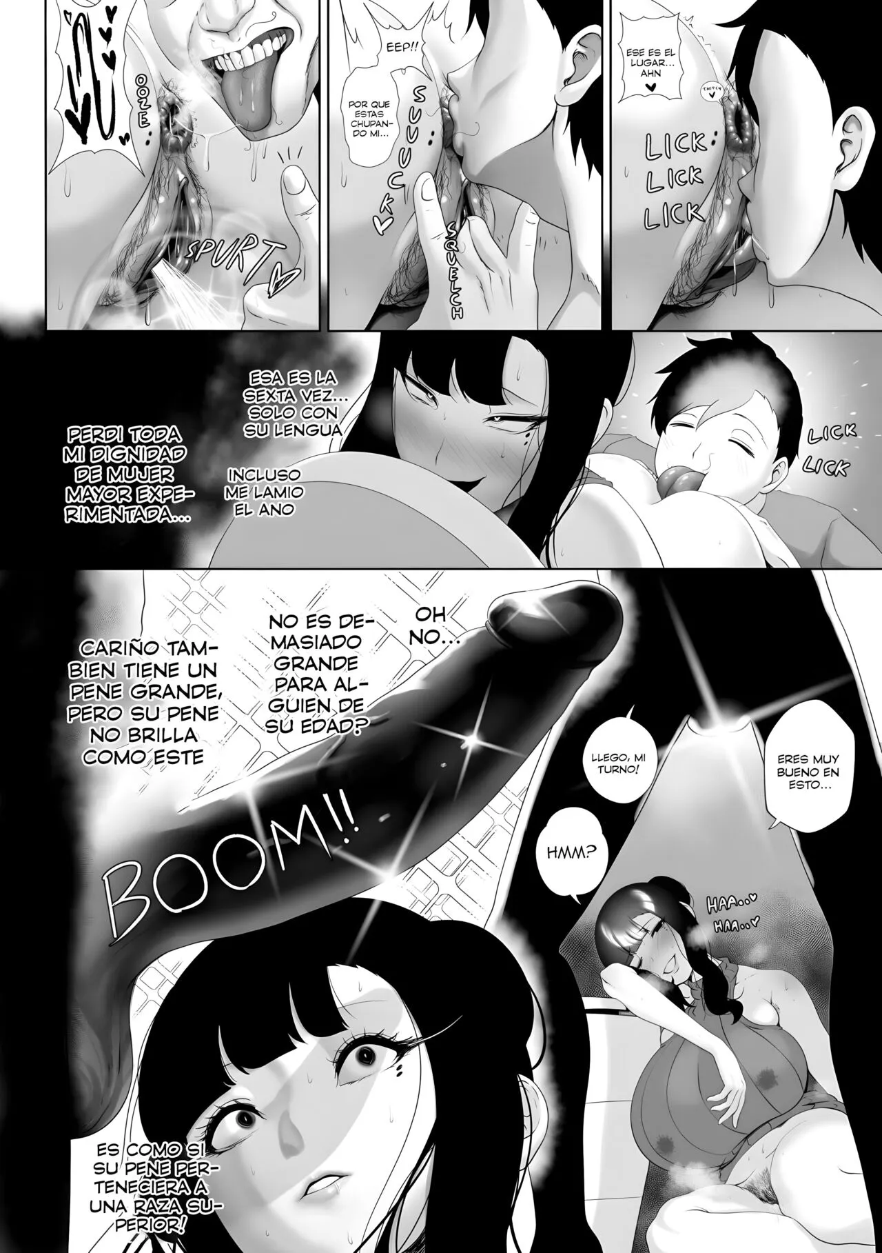 OYAOYAKODON | Page 18